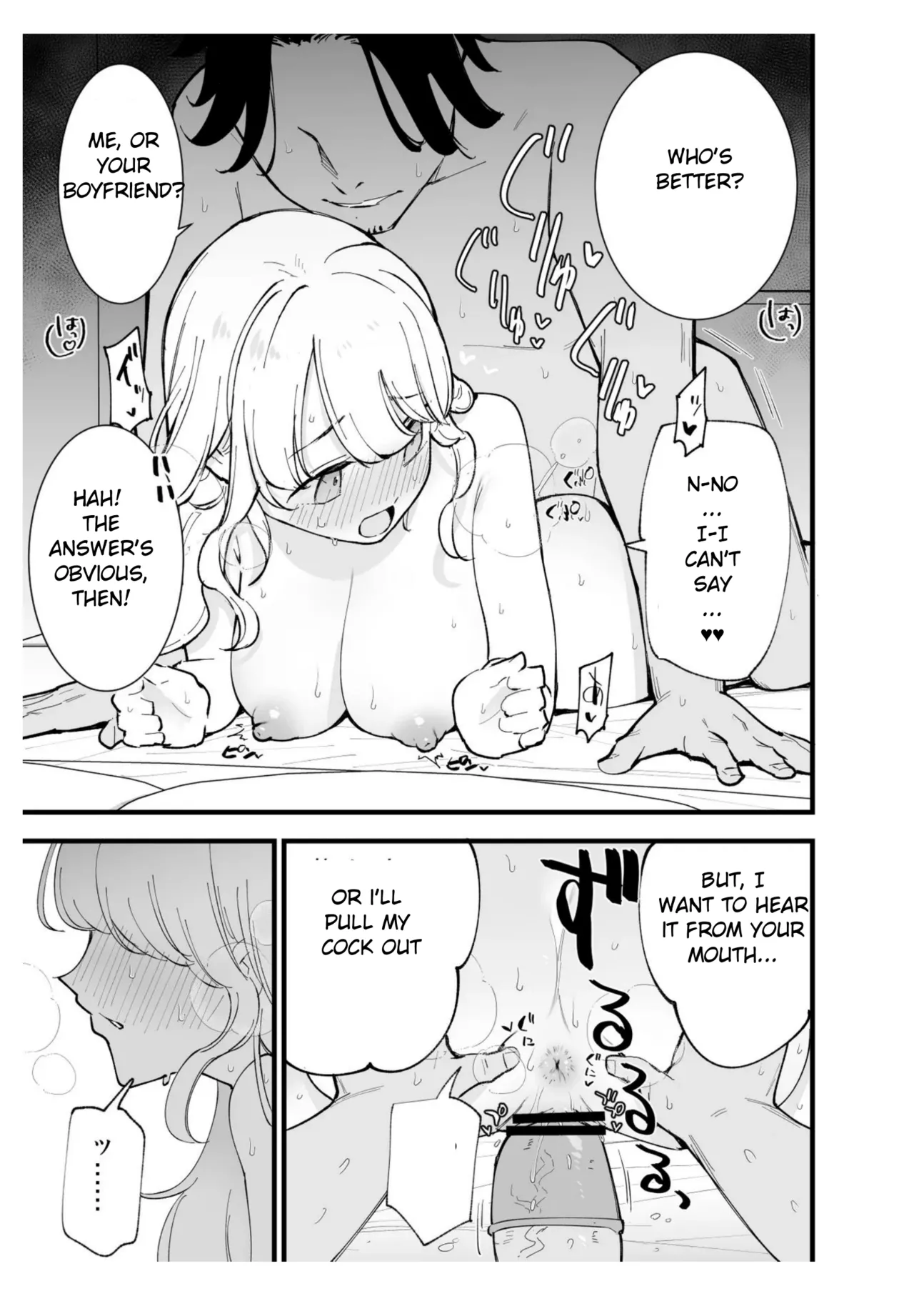 [Shironegiya (miya9)]Boku no Kanojo wa Cafe Tenin ~Beit Saki de Netorareta Kanojo~[English] [Digital] Page 42