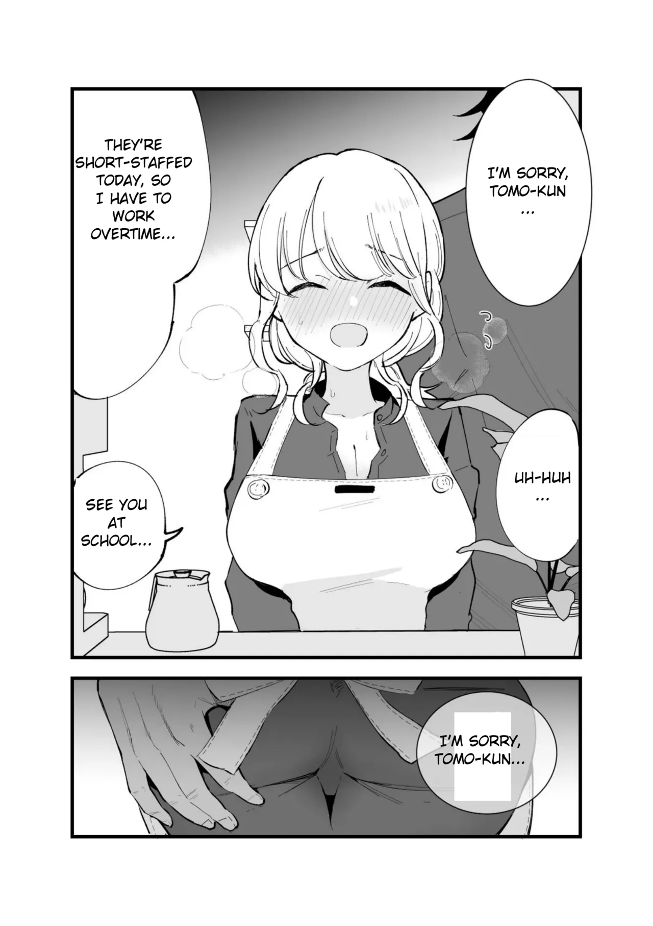 [Shironegiya (miya9)]Boku no Kanojo wa Cafe Tenin ~Beit Saki de Netorareta Kanojo~[English] [Digital] Page 47