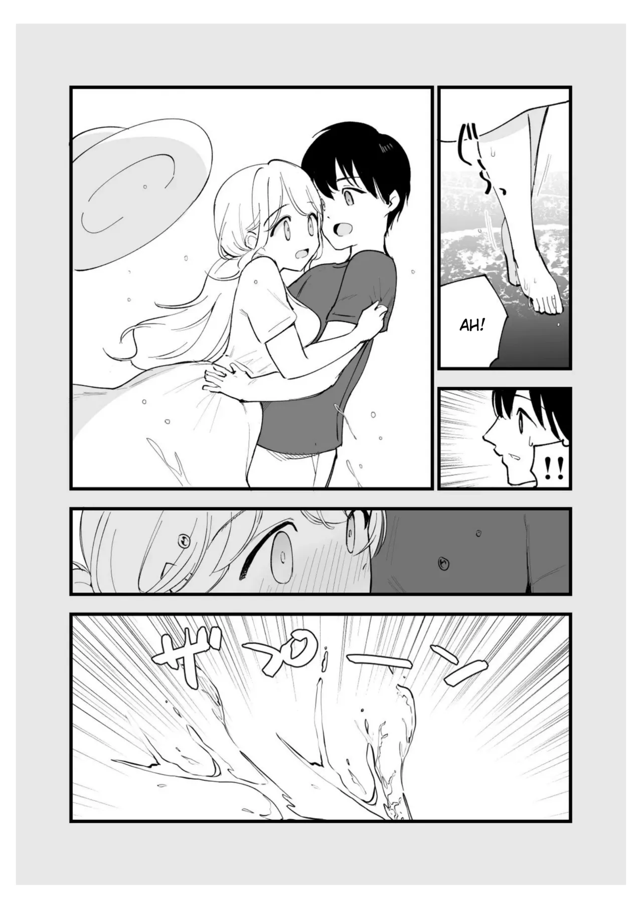 [Shironegiya (miya9)]Boku no Kanojo wa Cafe Tenin ~Beit Saki de Netorareta Kanojo~[English] [Digital] Page 5