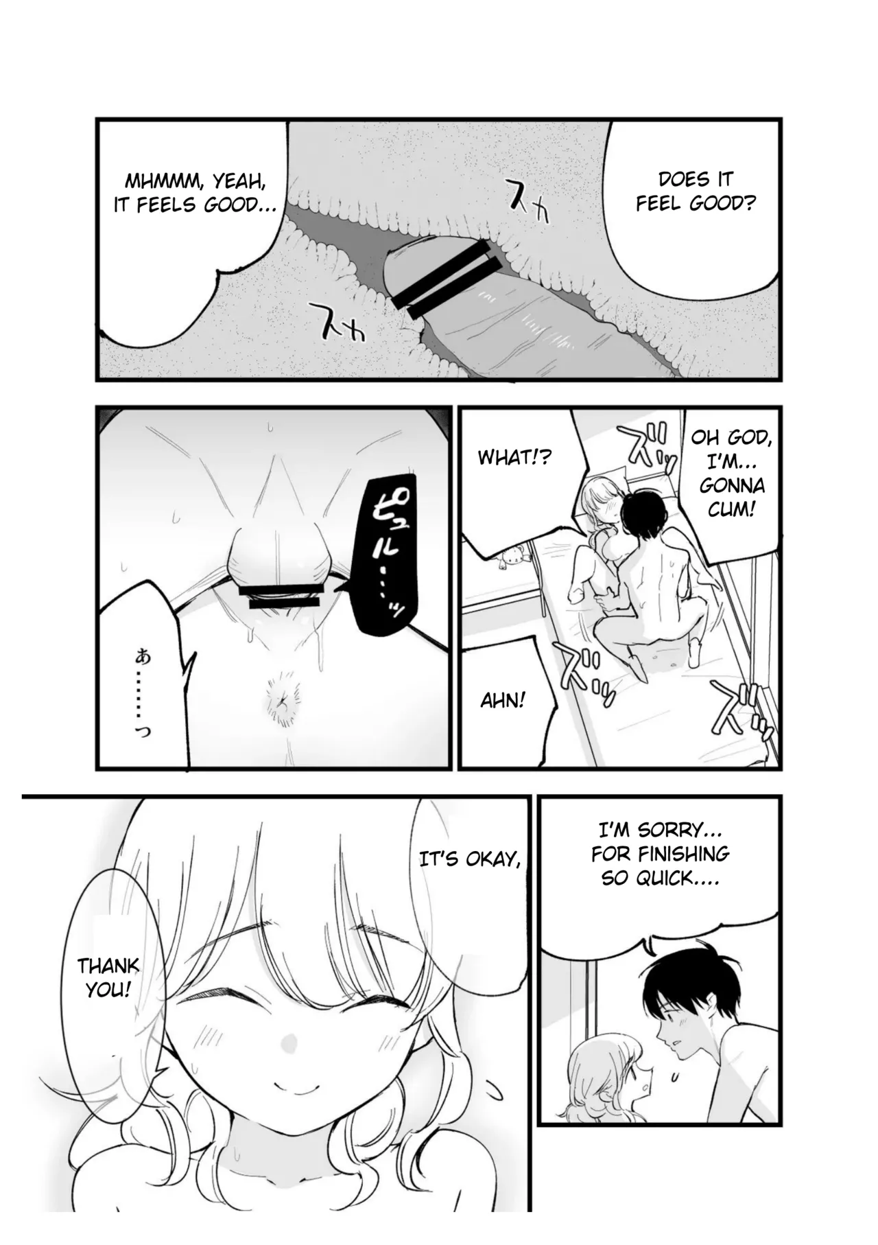[Shironegiya (miya9)]Boku no Kanojo wa Cafe Tenin ~Beit Saki de Netorareta Kanojo~[English] [Digital] Page 50