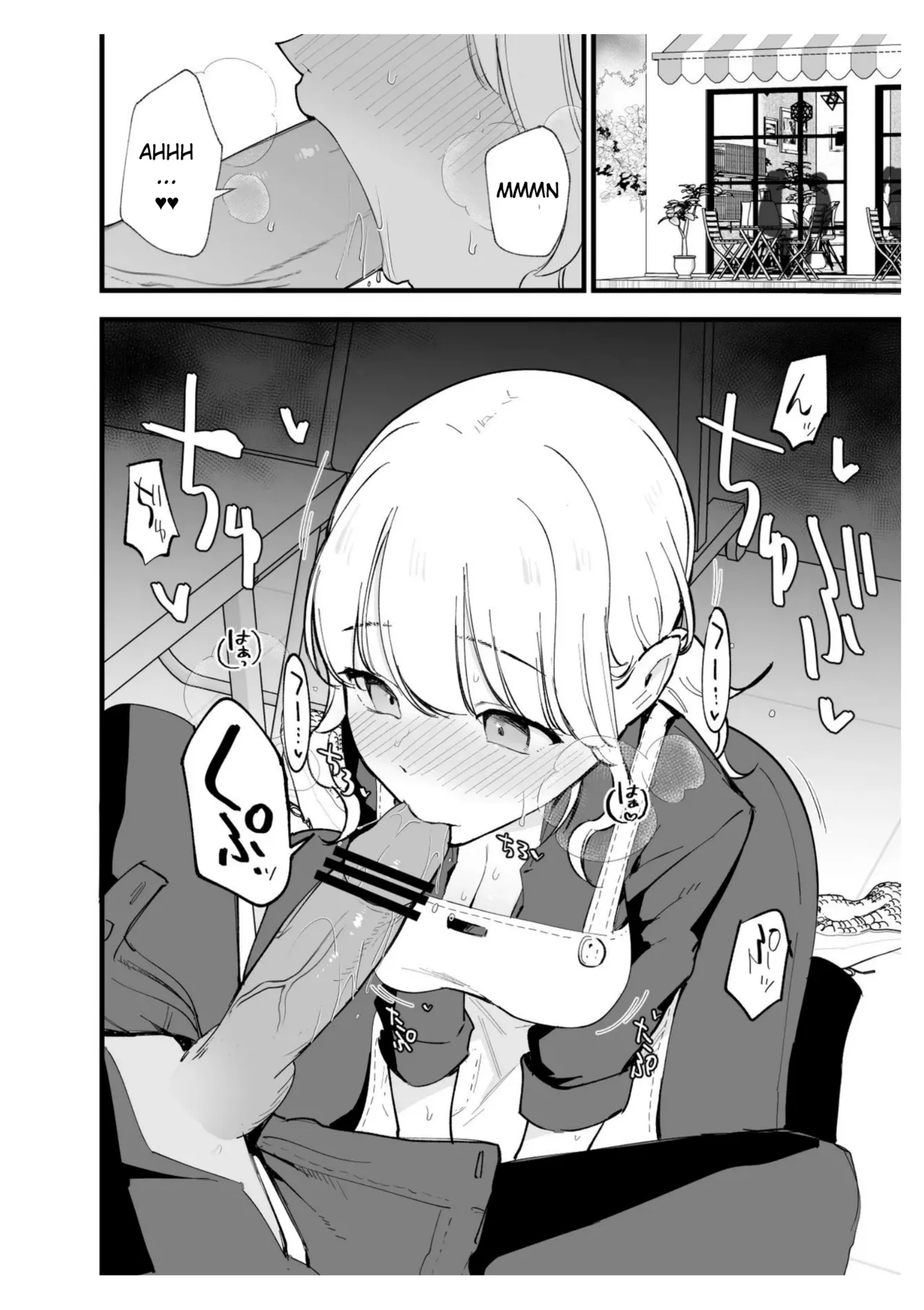 [Shironegiya (miya9)]Boku no Kanojo wa Cafe Tenin ~Beit Saki de Netorareta Kanojo~[English] [Digital] Page 51