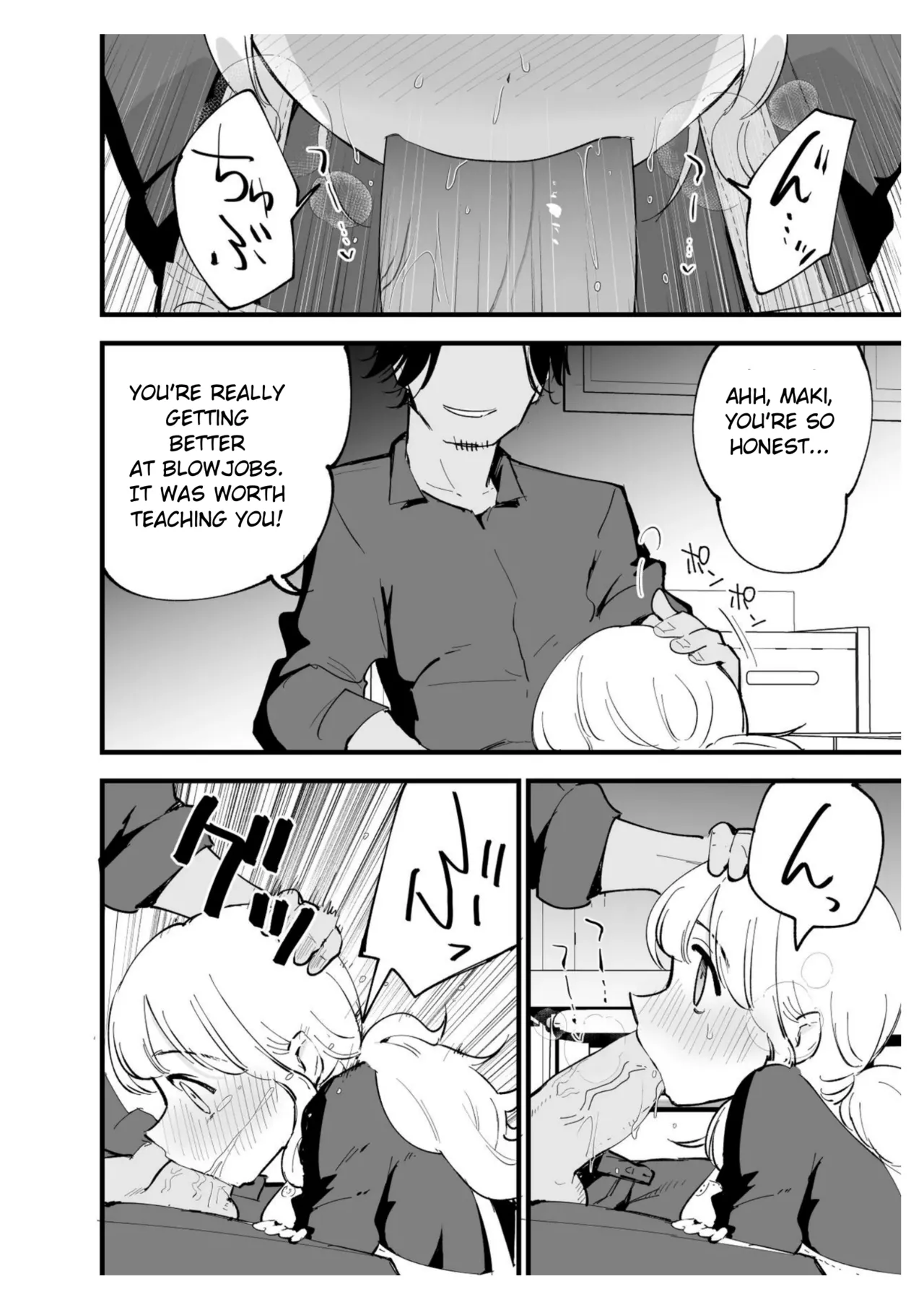 [Shironegiya (miya9)]Boku no Kanojo wa Cafe Tenin ~Beit Saki de Netorareta Kanojo~[English] [Digital] Page 53