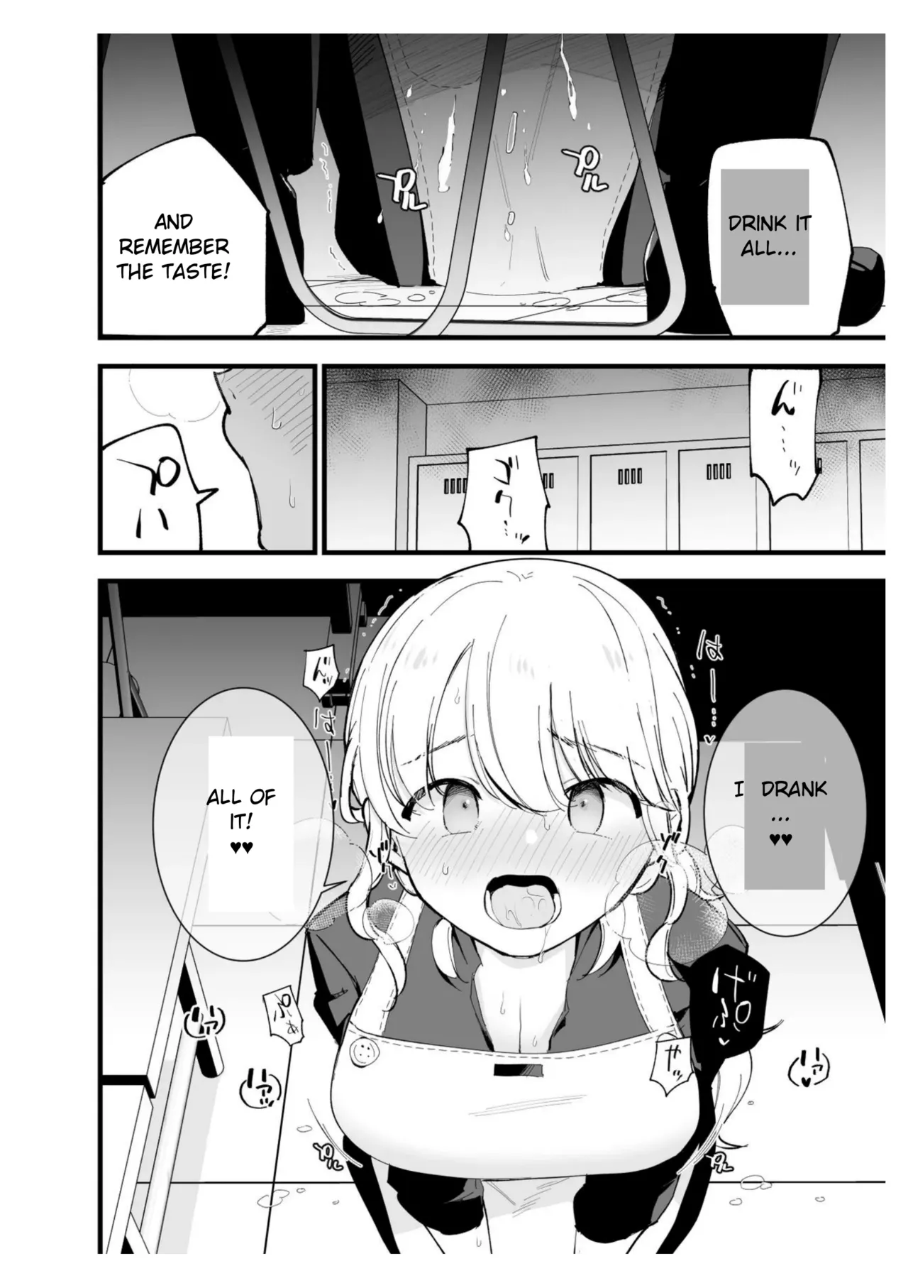 [Shironegiya (miya9)]Boku no Kanojo wa Cafe Tenin ~Beit Saki de Netorareta Kanojo~[English] [Digital] Page 55