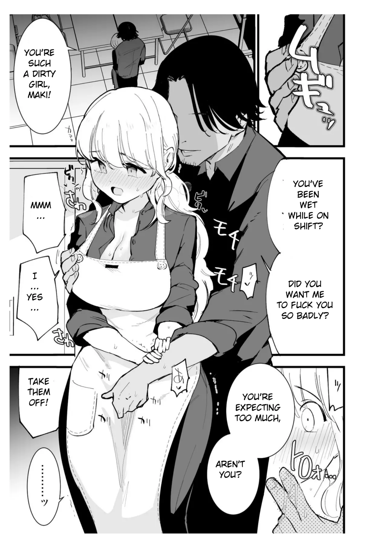 [Shironegiya (miya9)]Boku no Kanojo wa Cafe Tenin ~Beit Saki de Netorareta Kanojo~[English] [Digital] Page 56