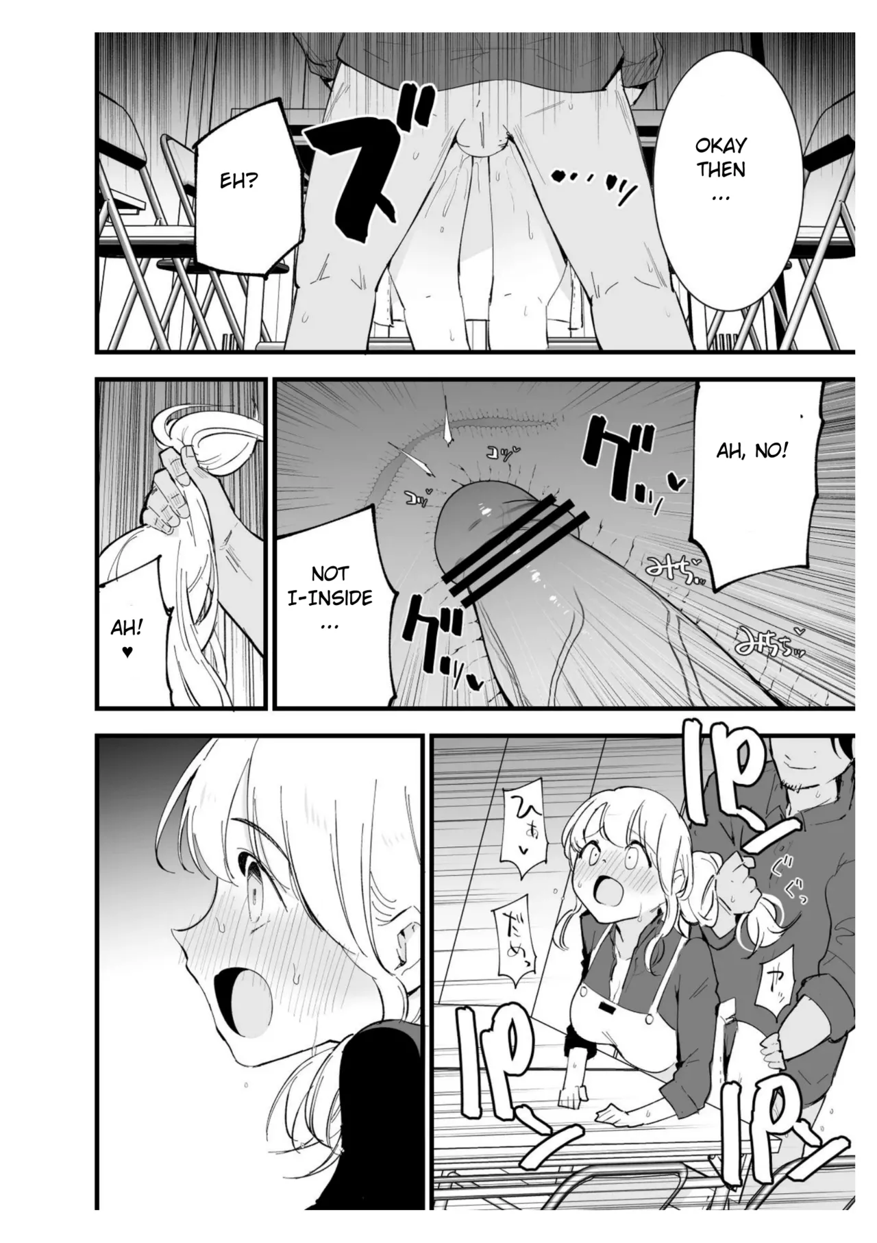 [Shironegiya (miya9)]Boku no Kanojo wa Cafe Tenin ~Beit Saki de Netorareta Kanojo~[English] [Digital] Page 63