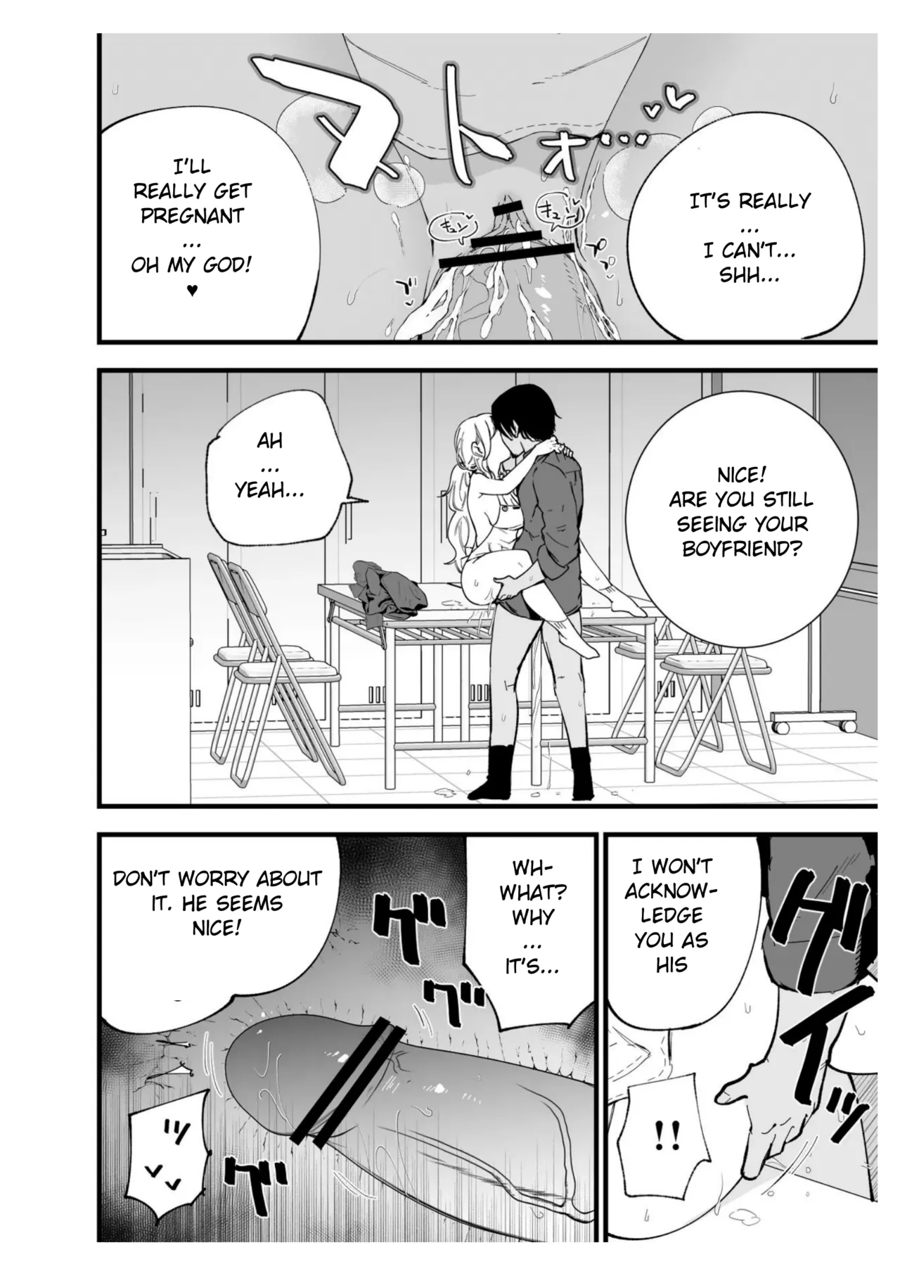 [Shironegiya (miya9)]Boku no Kanojo wa Cafe Tenin ~Beit Saki de Netorareta Kanojo~[English] [Digital] Page 67