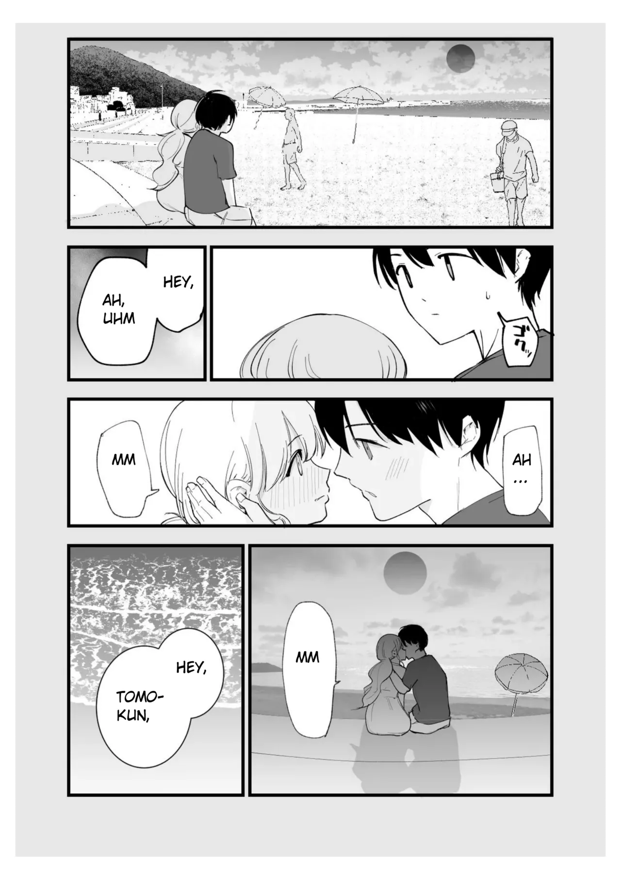 [Shironegiya (miya9)]Boku no Kanojo wa Cafe Tenin ~Beit Saki de Netorareta Kanojo~[English] [Digital] Page 7