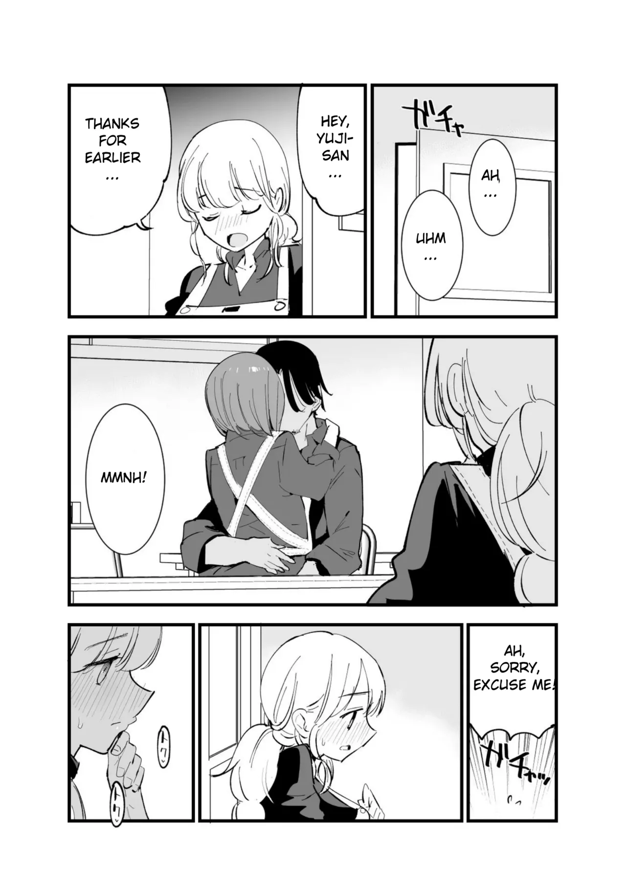[Shironegiya (miya9)]Boku no Kanojo wa Cafe Tenin ~Beit Saki de Netorareta Kanojo~[English] [Digital] Page 74