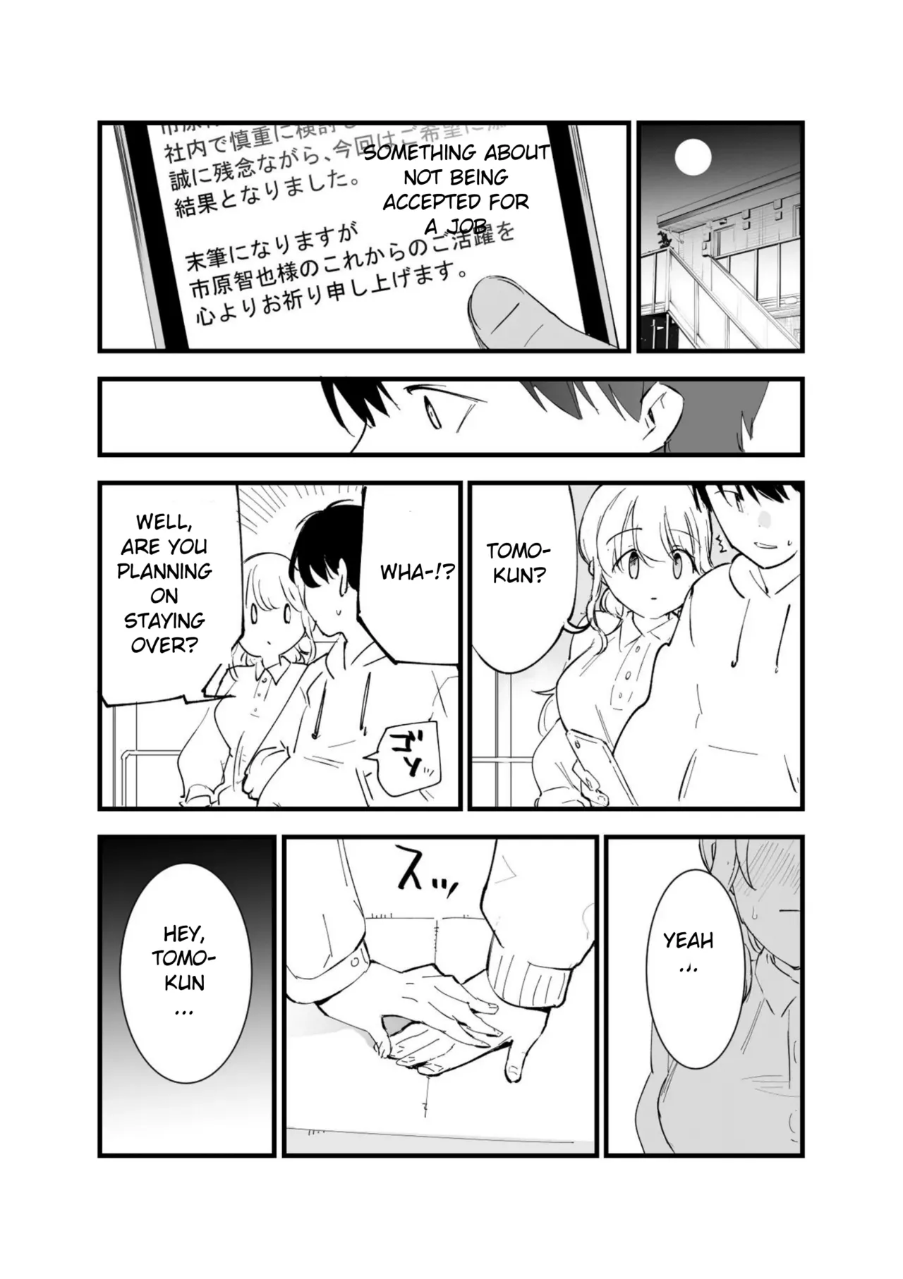 [Shironegiya (miya9)]Boku no Kanojo wa Cafe Tenin ~Beit Saki de Netorareta Kanojo~[English] [Digital] Page 75