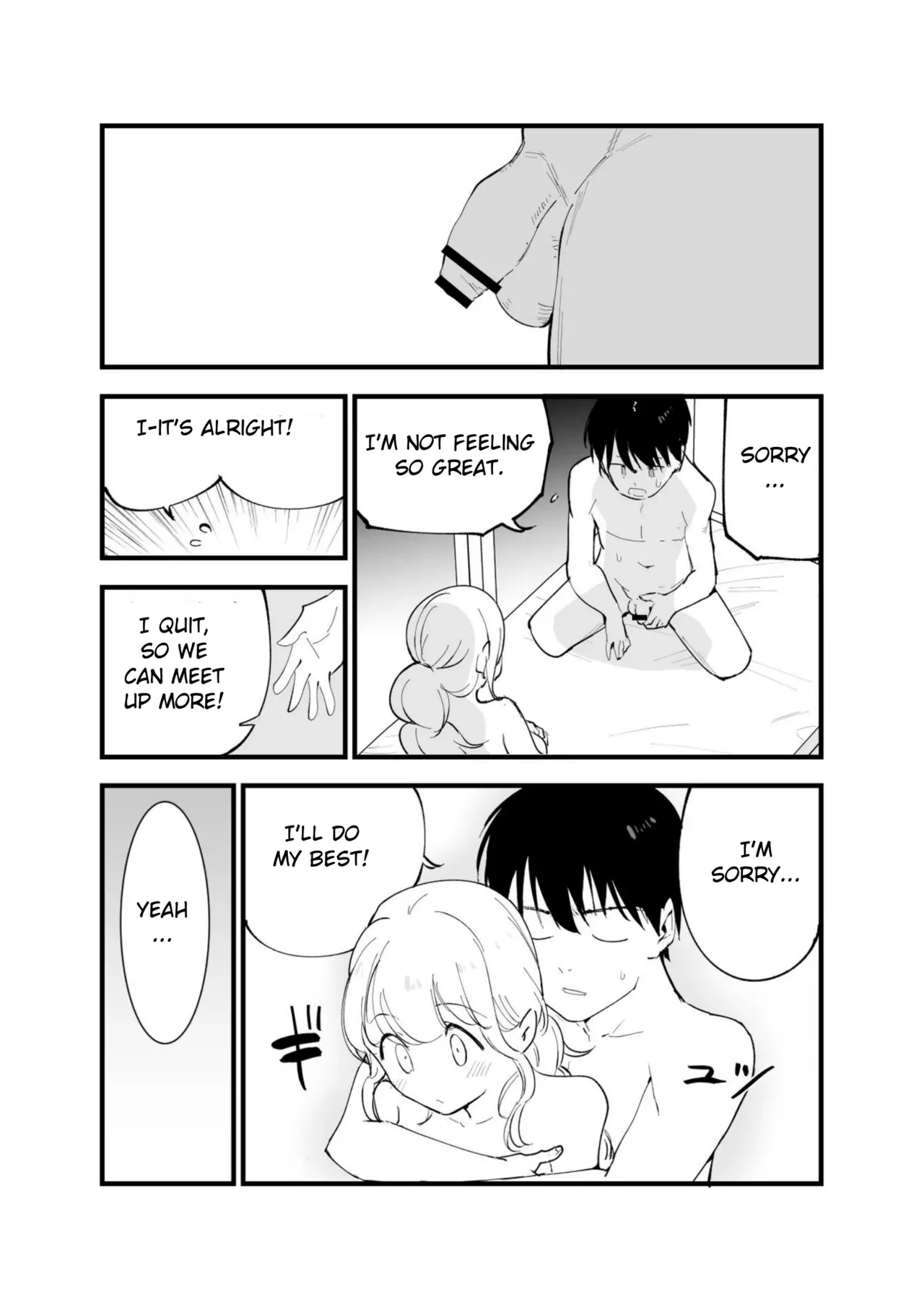 [Shironegiya (miya9)]Boku no Kanojo wa Cafe Tenin ~Beit Saki de Netorareta Kanojo~[English] [Digital] Page 76