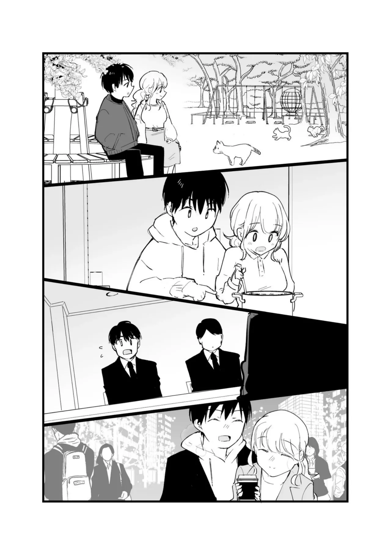 [Shironegiya (miya9)]Boku no Kanojo wa Cafe Tenin ~Beit Saki de Netorareta Kanojo~[English] [Digital] Page 77