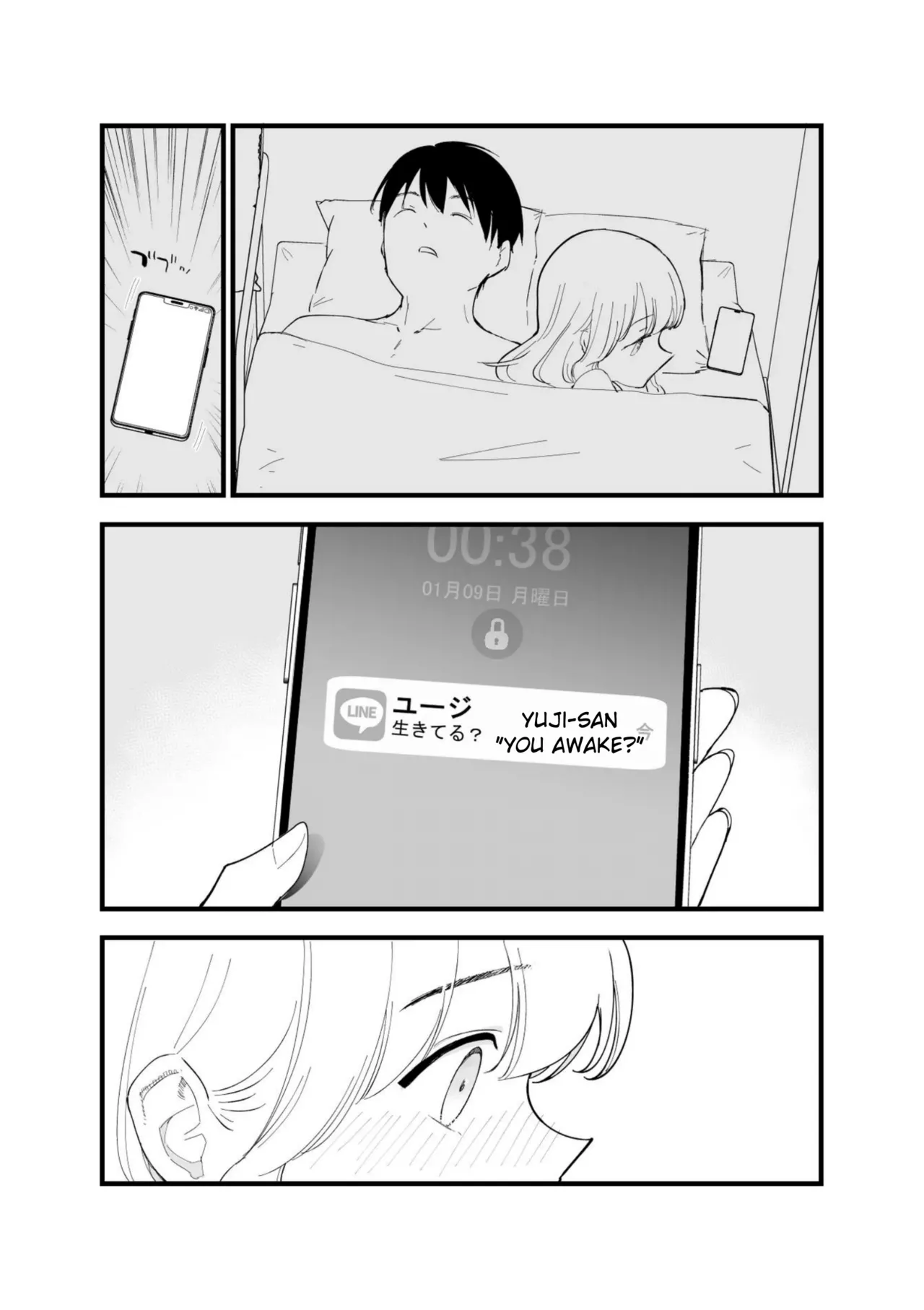 [Shironegiya (miya9)]Boku no Kanojo wa Cafe Tenin ~Beit Saki de Netorareta Kanojo~[English] [Digital] Page 78