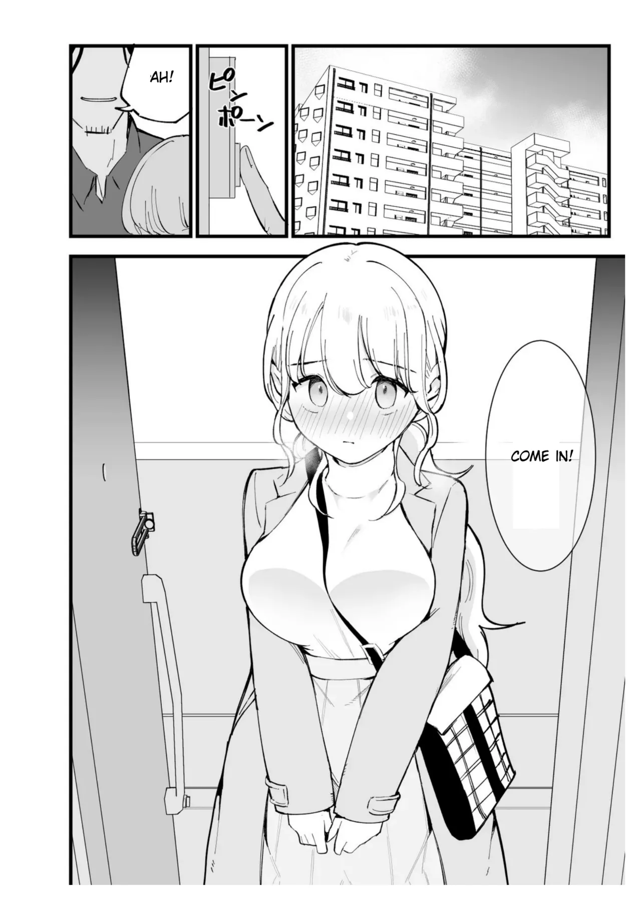 [Shironegiya (miya9)]Boku no Kanojo wa Cafe Tenin ~Beit Saki de Netorareta Kanojo~[English] [Digital] Page 79