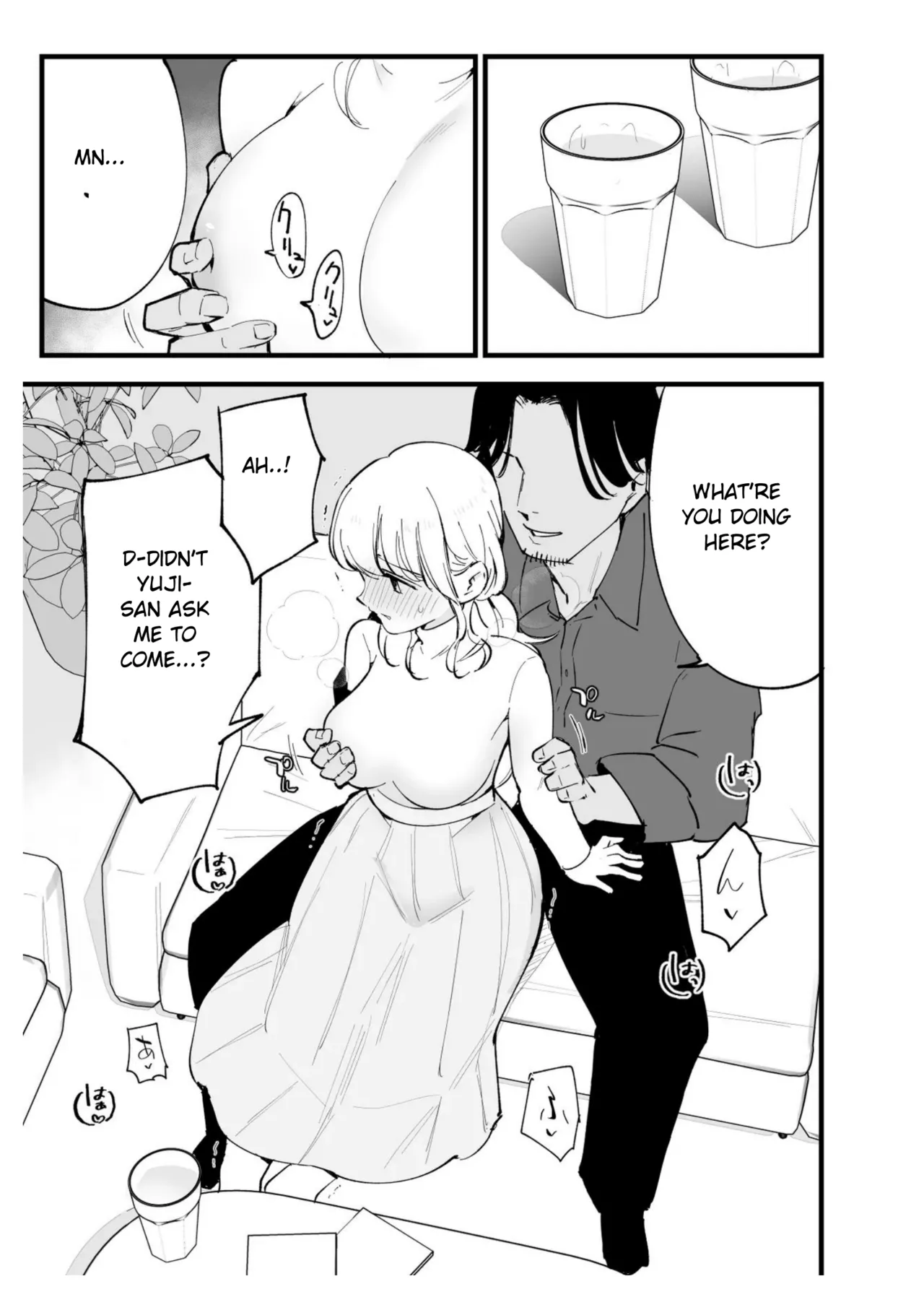 [Shironegiya (miya9)]Boku no Kanojo wa Cafe Tenin ~Beit Saki de Netorareta Kanojo~[English] [Digital] Page 80