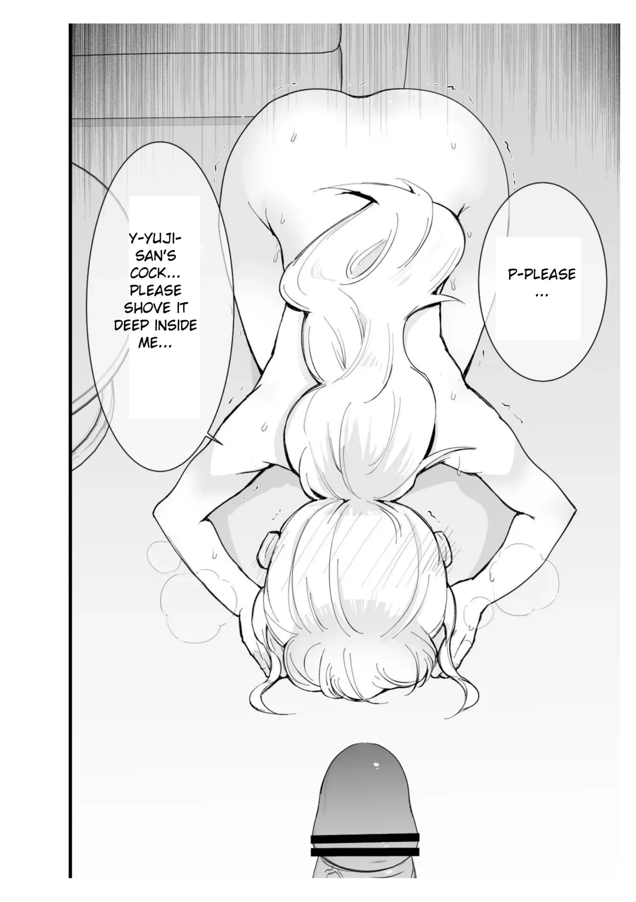 [Shironegiya (miya9)]Boku no Kanojo wa Cafe Tenin ~Beit Saki de Netorareta Kanojo~[English] [Digital] Page 83