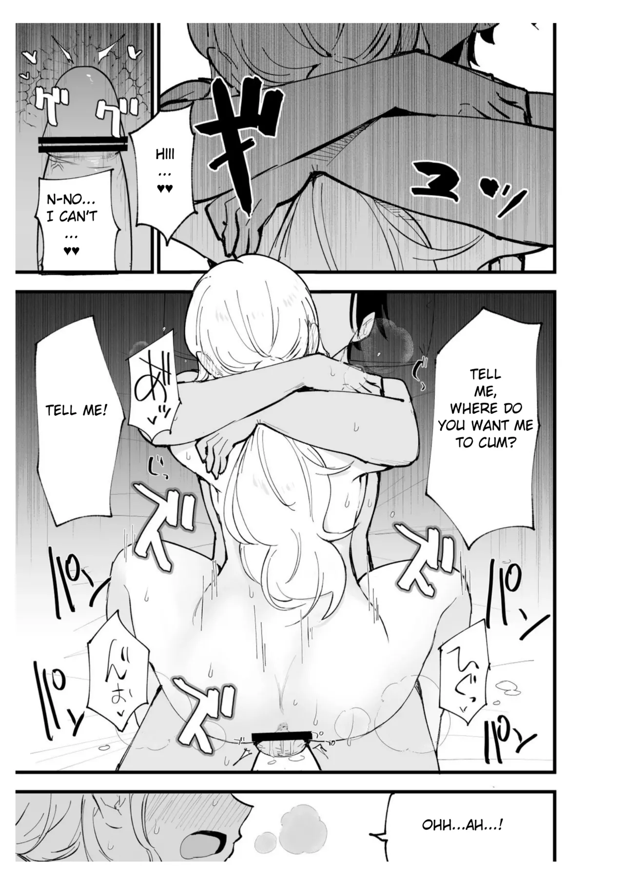 [Shironegiya (miya9)]Boku no Kanojo wa Cafe Tenin ~Beit Saki de Netorareta Kanojo~[English] [Digital] Page 88