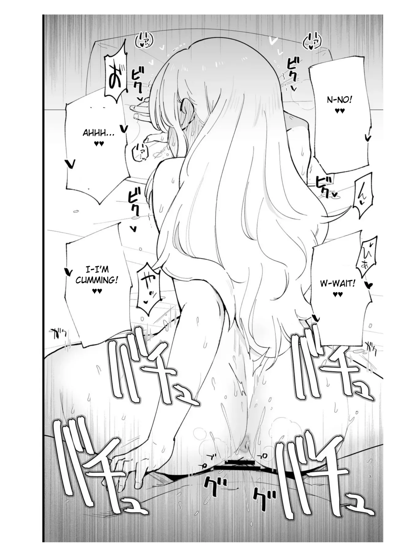 [Shironegiya (miya9)]Boku no Kanojo wa Cafe Tenin ~Beit Saki de Netorareta Kanojo~[English] [Digital] Page 93