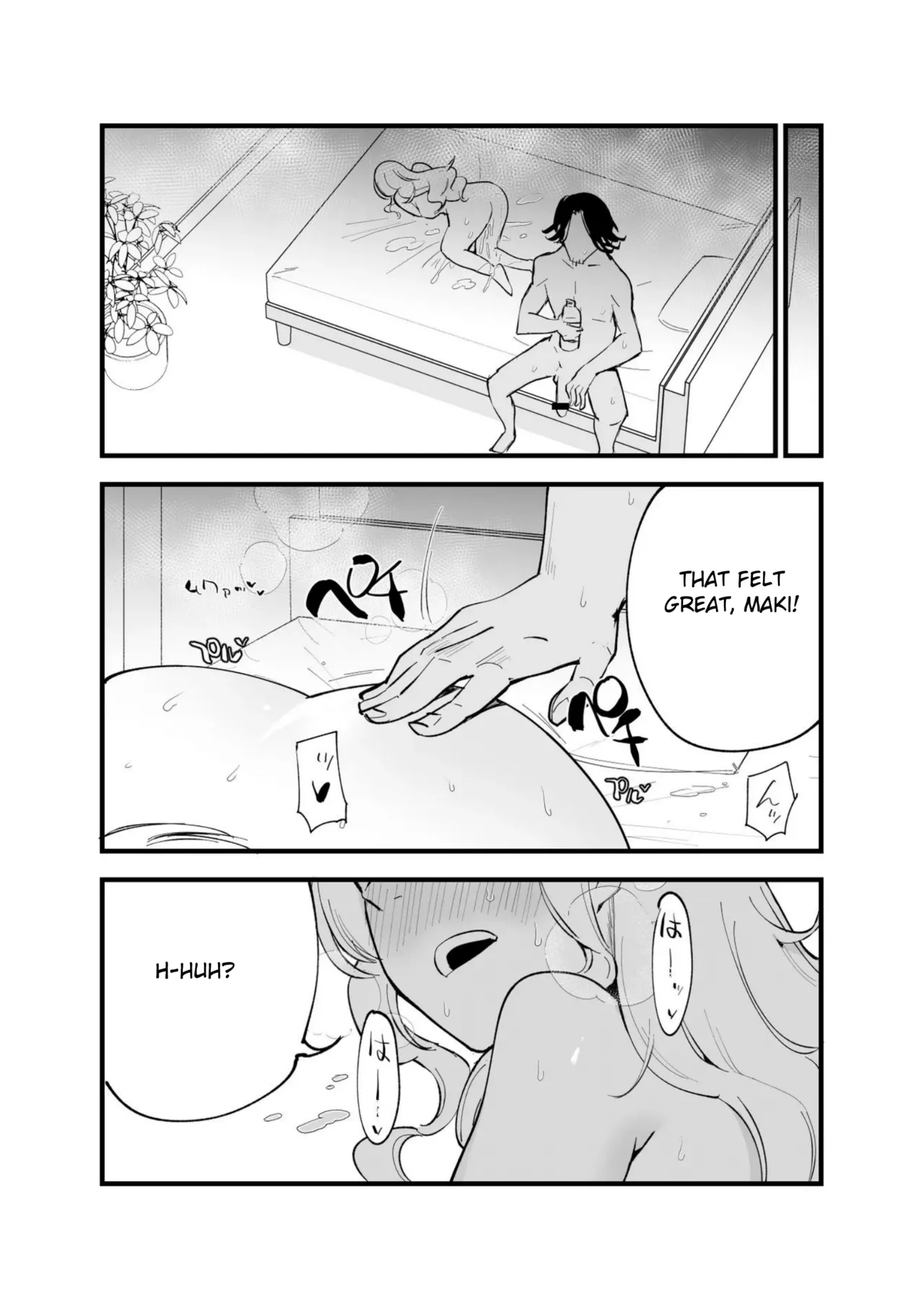 [Shironegiya (miya9)]Boku no Kanojo wa Cafe Tenin ~Beit Saki de Netorareta Kanojo~[English] [Digital] Page 97