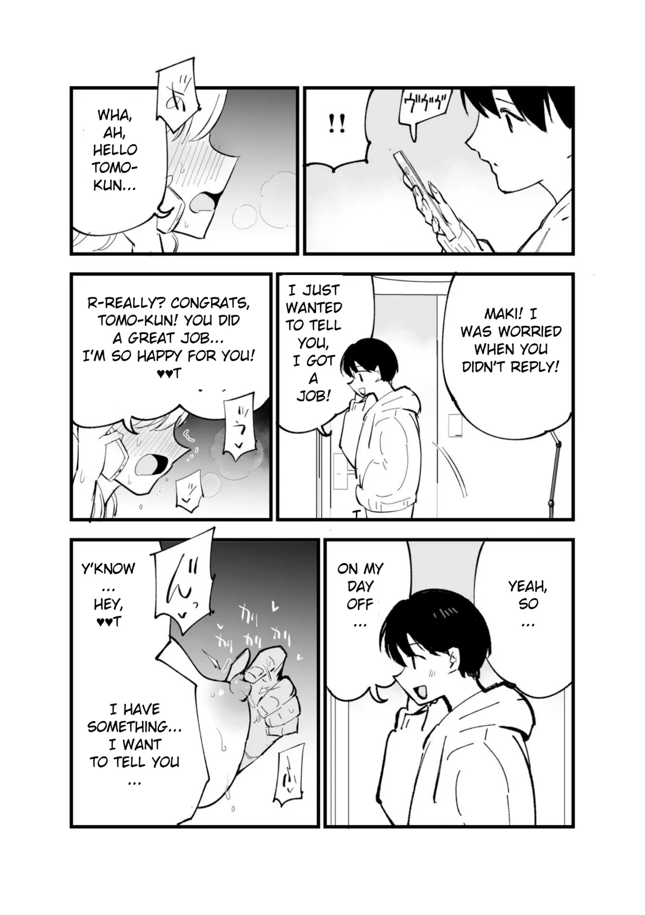[Shironegiya (miya9)]Boku no Kanojo wa Cafe Tenin ~Beit Saki de Netorareta Kanojo~[English] [Digital] Page 99