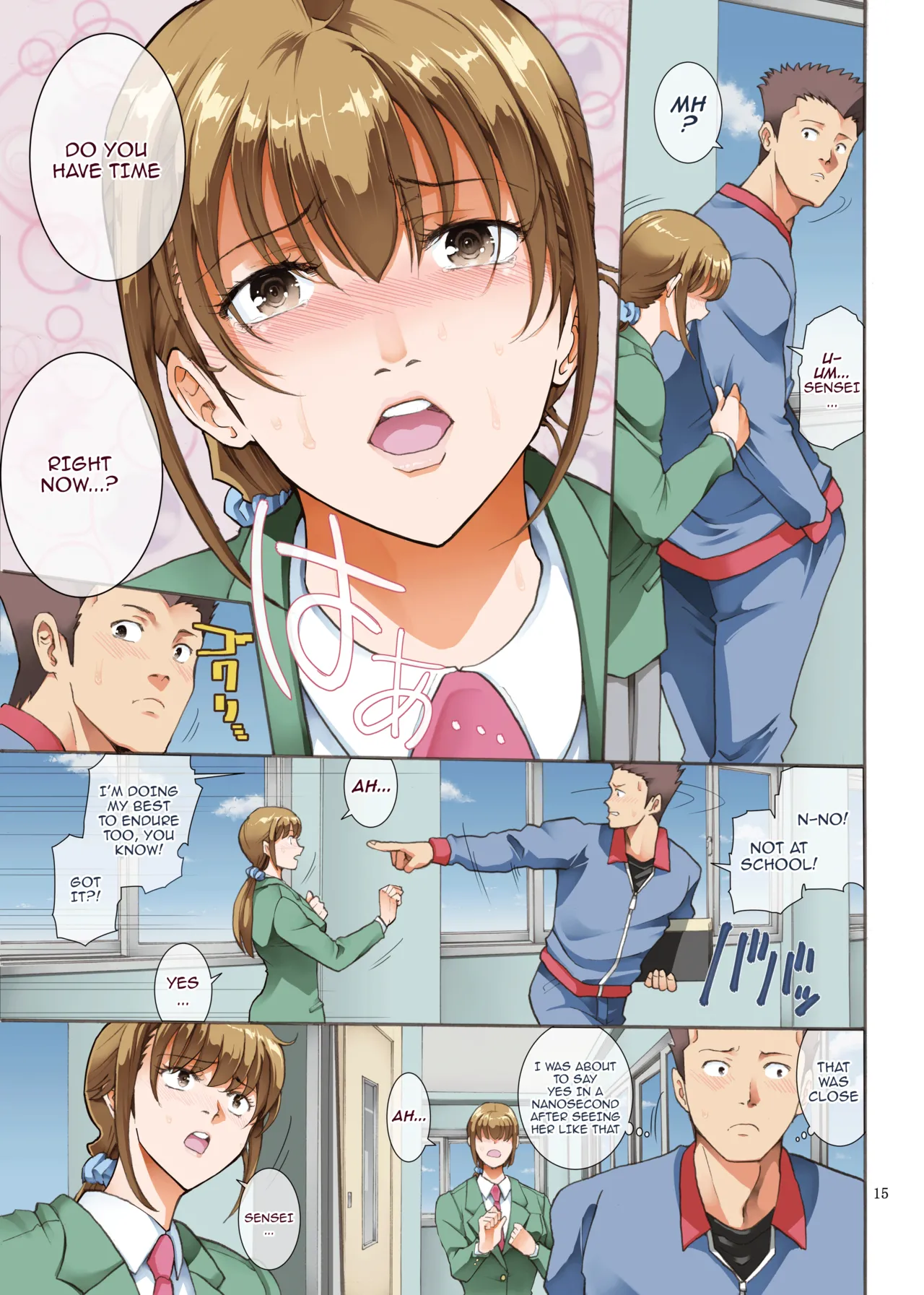 [Katsuobushi (Horie)]Hamegoto 2[English] {Doujins.com} [Digital] Page 15