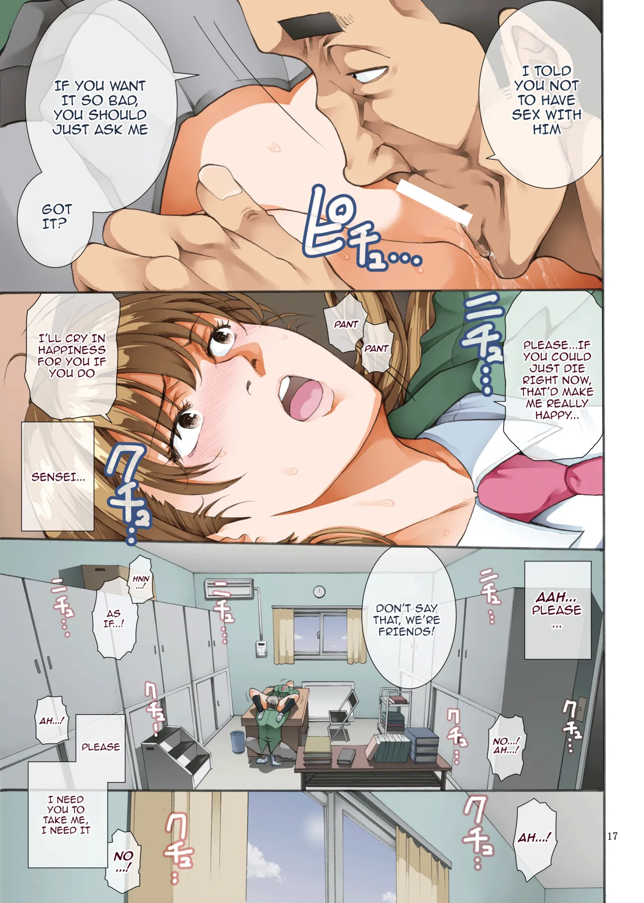 [Katsuobushi (Horie)]Hamegoto 2[English] {Doujins.com} [Digital] Page 17