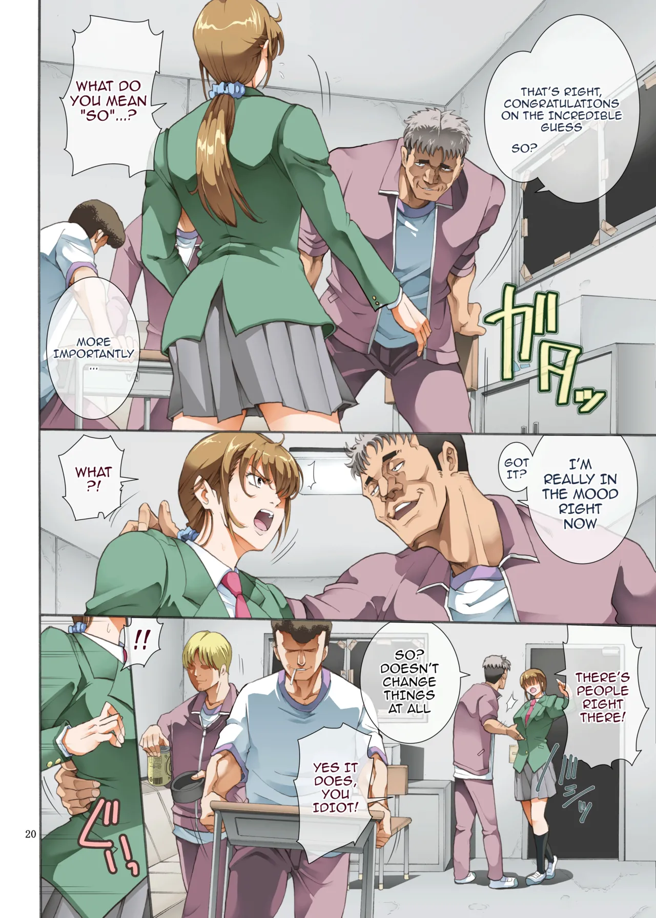 [Katsuobushi (Horie)]Hamegoto 2[English] {Doujins.com} [Digital] Page 20