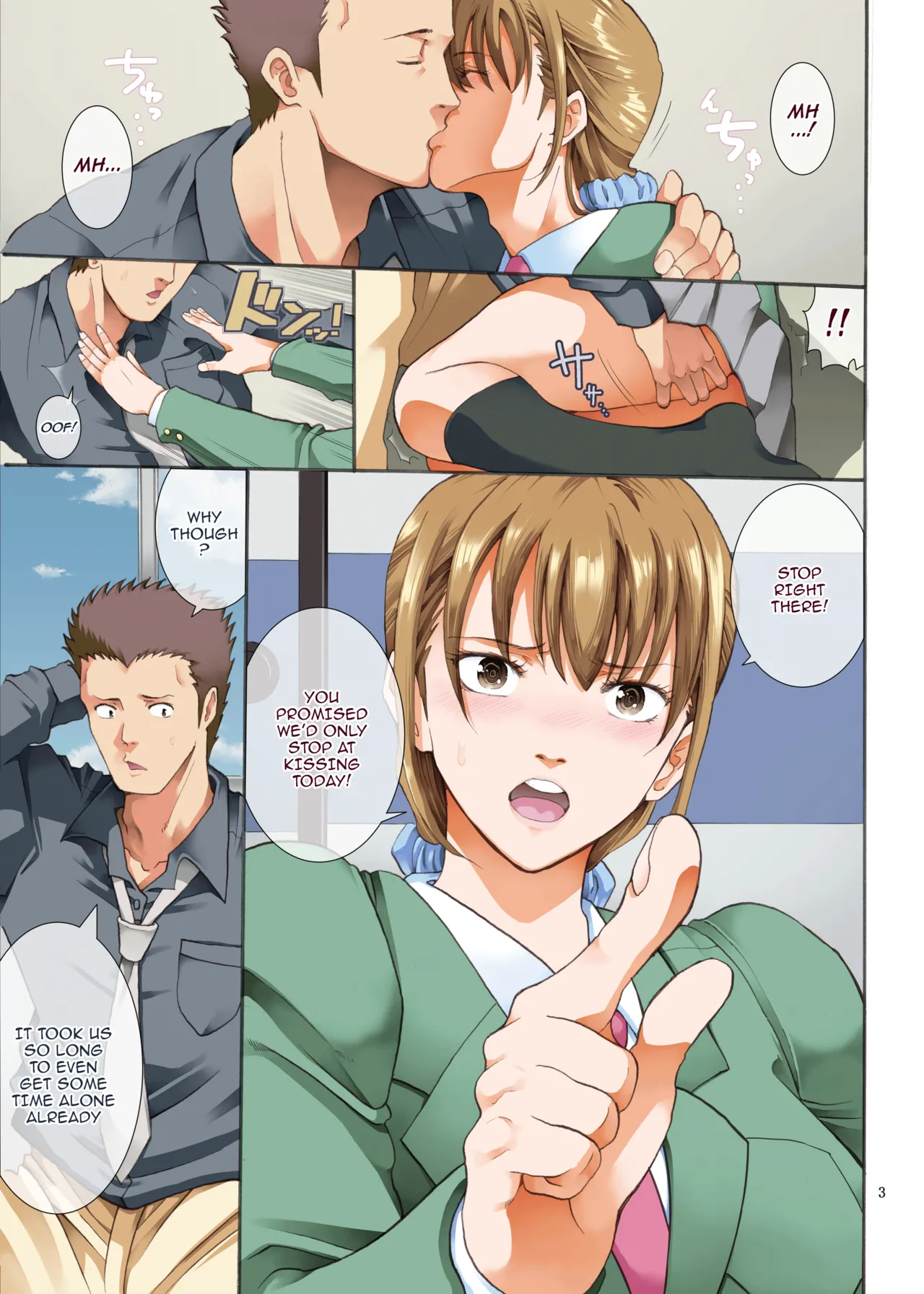 [Katsuobushi (Horie)]Hamegoto 2[English] {Doujins.com} [Digital] Page 3