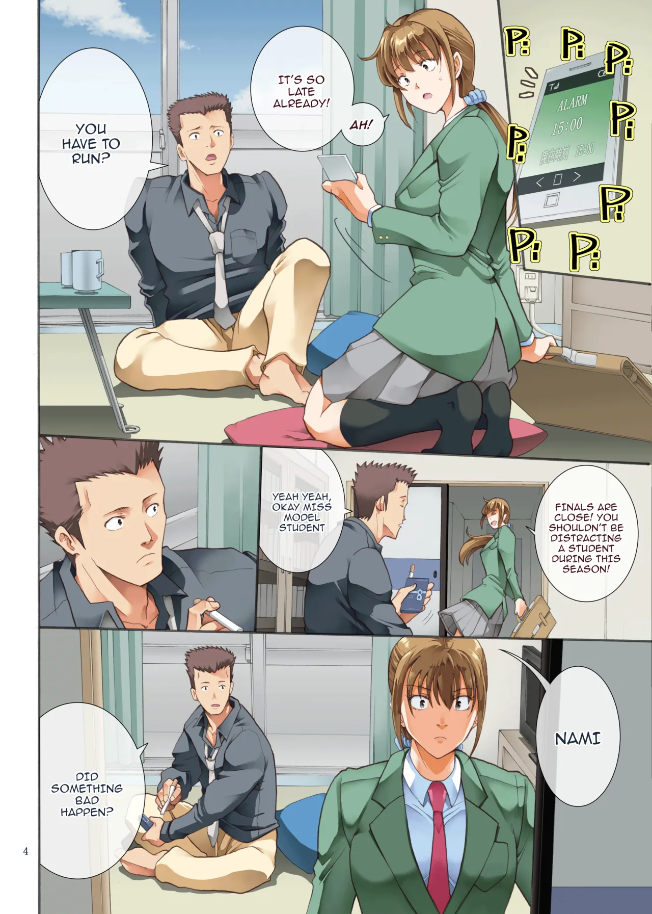 [Katsuobushi (Horie)]Hamegoto 2[English] {Doujins.com} [Digital] Page 4