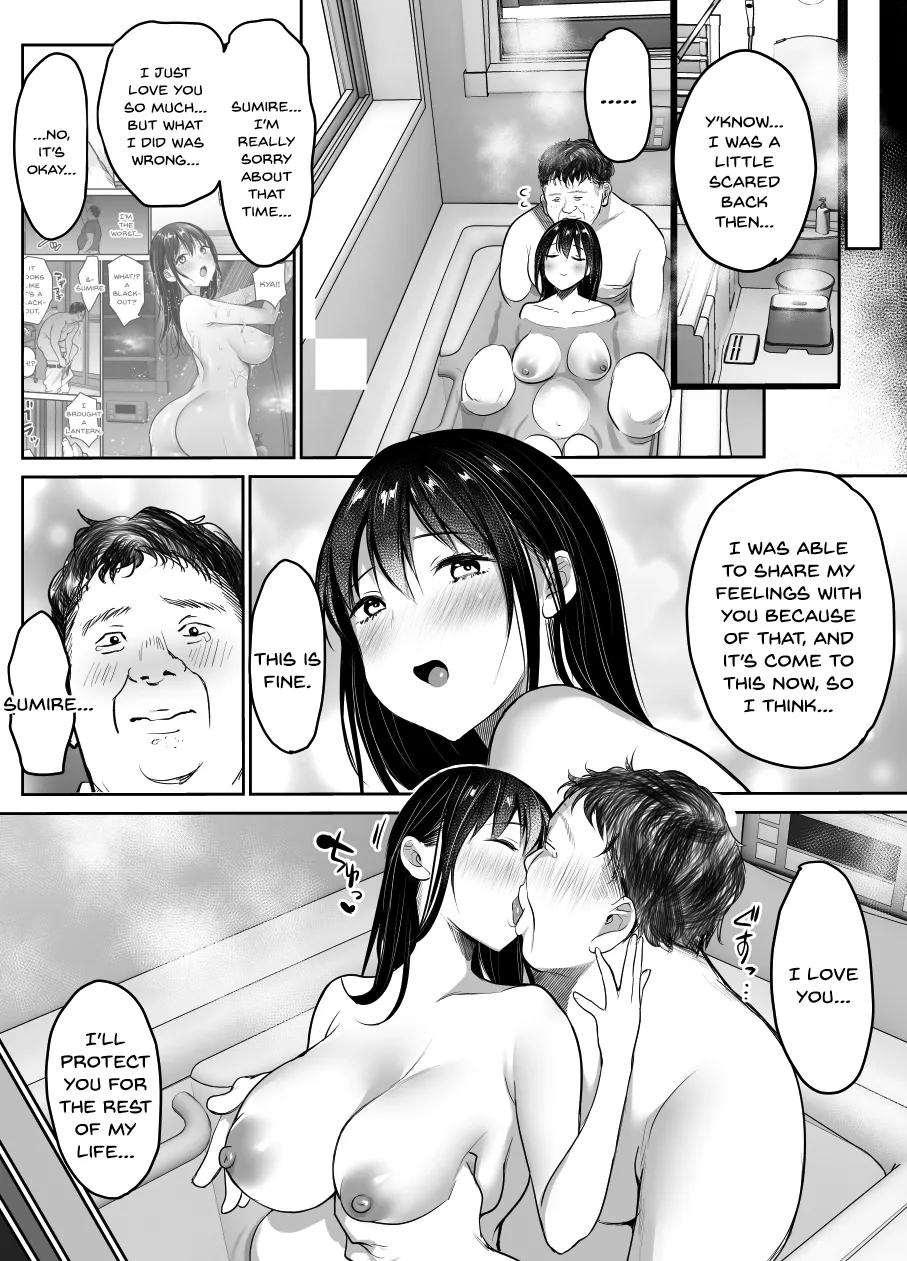 [Super Ichigo-chan (Misaoka)]Tsuma no Tsurego no Nyuuyokuchuu ni... ~Itsudemo Dakeru Giri no Musume ni Renzoku Tanetsuke~ Bote Hen[English] [SDTLs] [Digital] Page 26