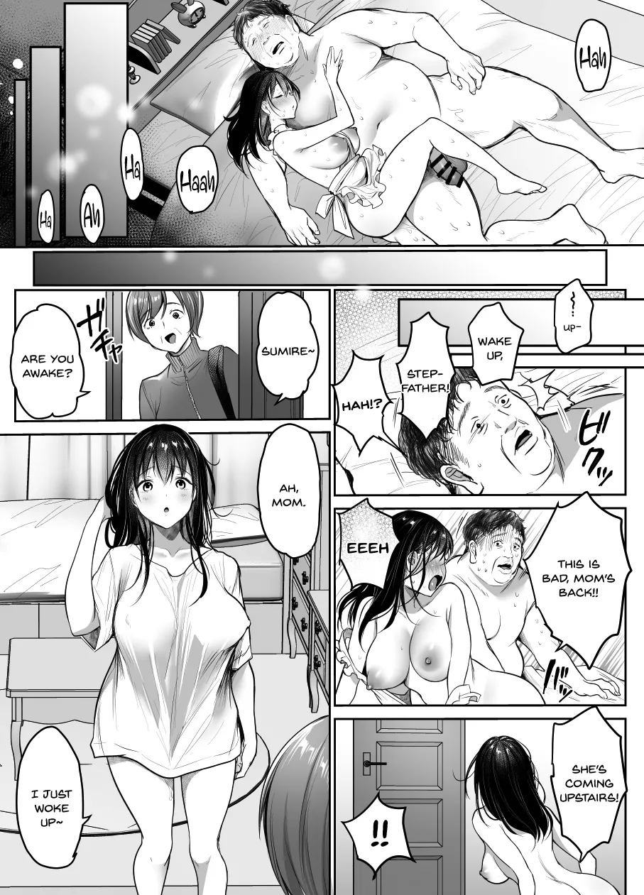 [Super Ichigo-chan (Misaoka)]Tsuma no Tsurego no Nyuuyokuchuu ni... ~Itsudemo Dakeru Giri no Musume ni Renzoku Tanetsuke~ Bote Hen[English] [SDTLs] [Digital] Page 7
