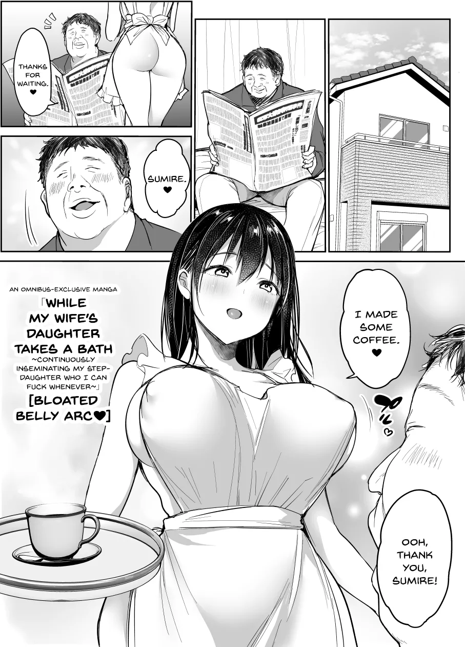 [Super Ichigo-chan (Misaoka)]Tsuma no Tsurego no Nyuuyokuchuu ni... ~Itsudemo Dakeru Giri no Musume ni Renzoku Tanetsuke~ Bote Hen[English] [SDTLs] [Digital] Page 2