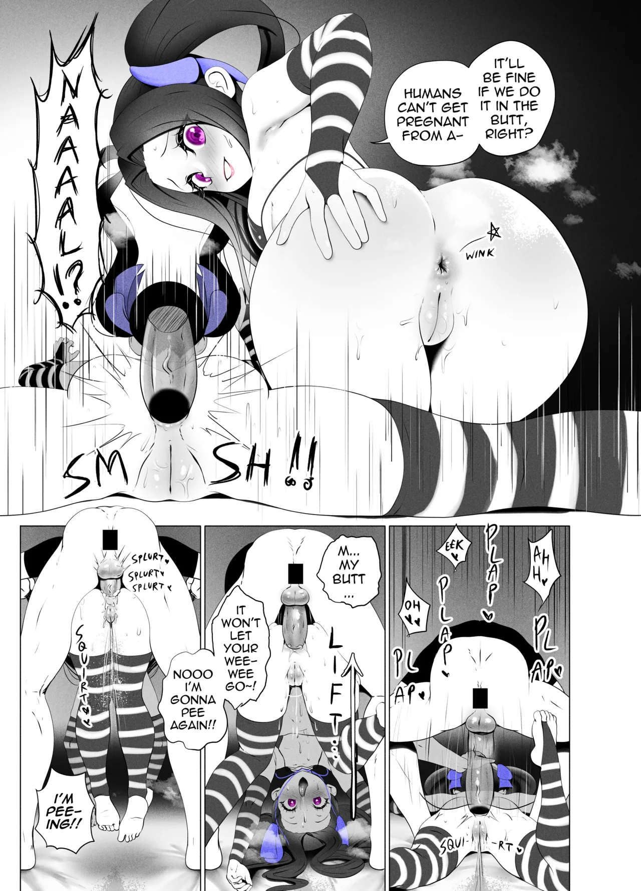 [KMTV]Melromarc Family Bowl(The Rising of the Shield Hero) Page 28