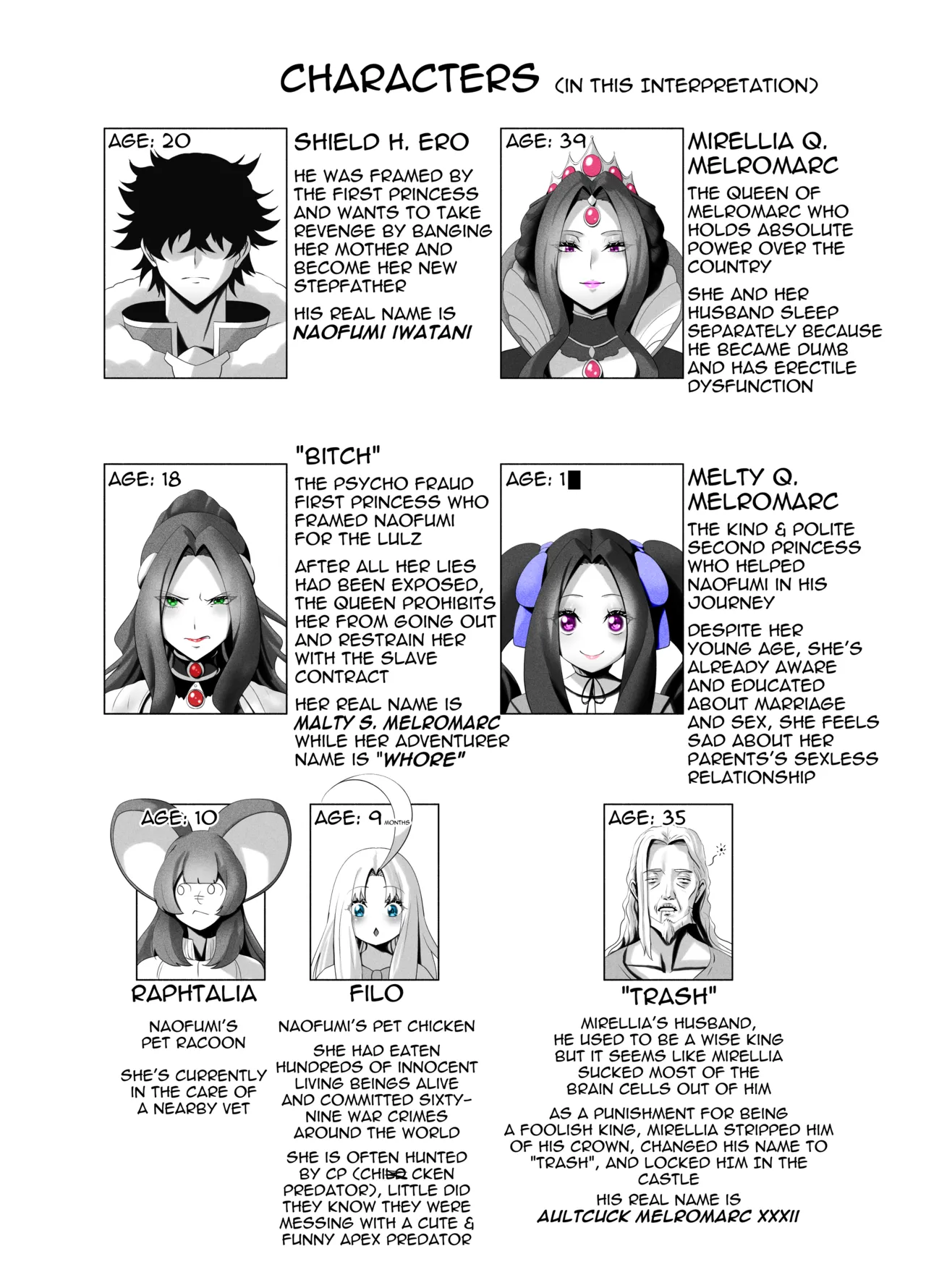 [KMTV]Melromarc Family Bowl(The Rising of the Shield Hero) Page 3