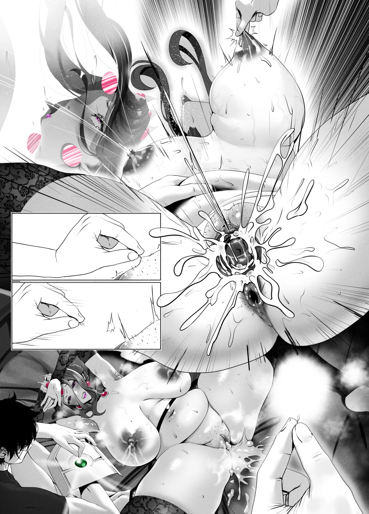 [KMTV]Melromarc Family Bowl(The Rising of the Shield Hero) Page 52