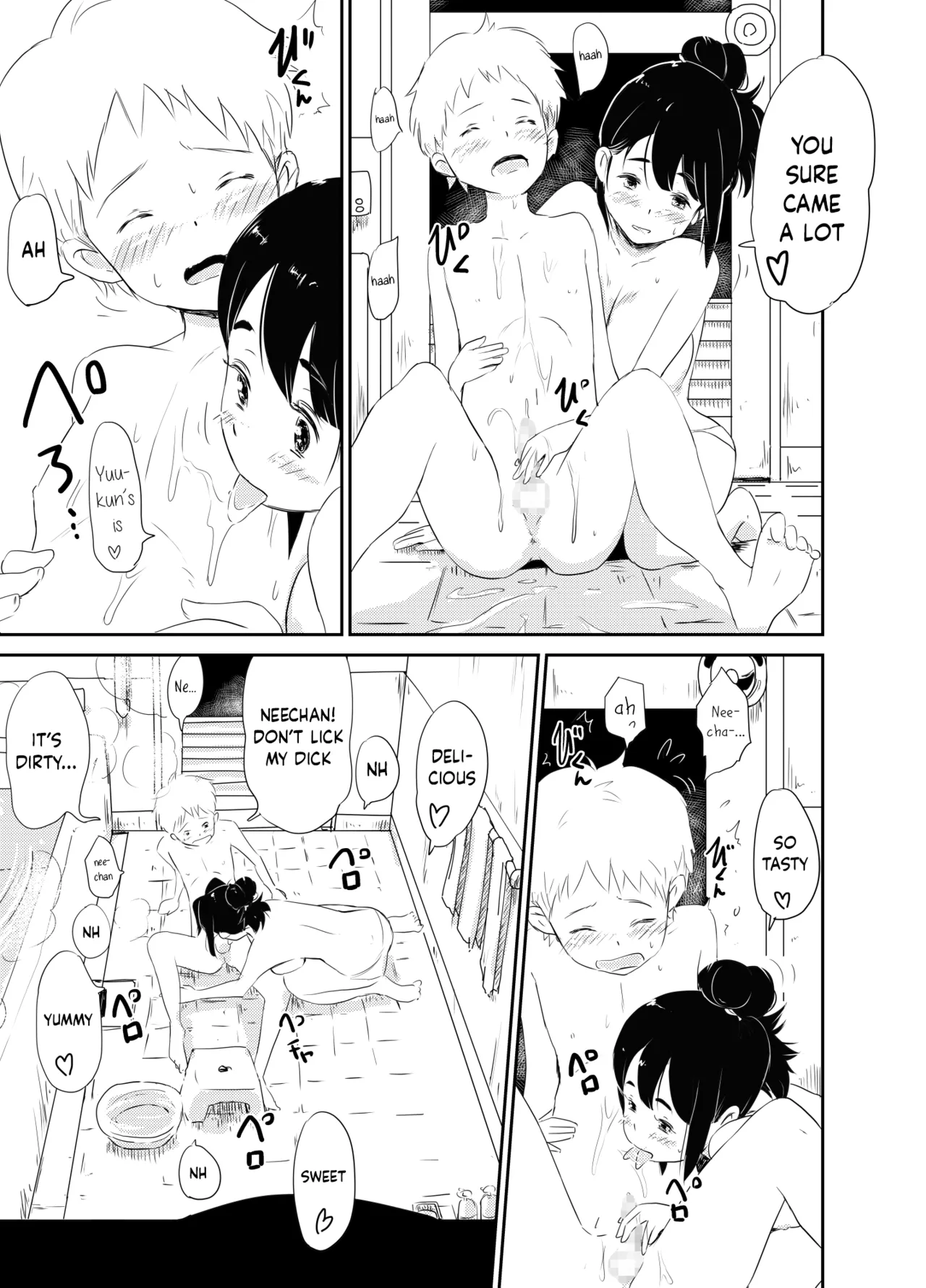 [Lithium]Shotacon no Oneechan wa Suki Desu Ka? | Do you like shotacon big sisters?[English] [Tenshi-Nyow Translations] Page 11