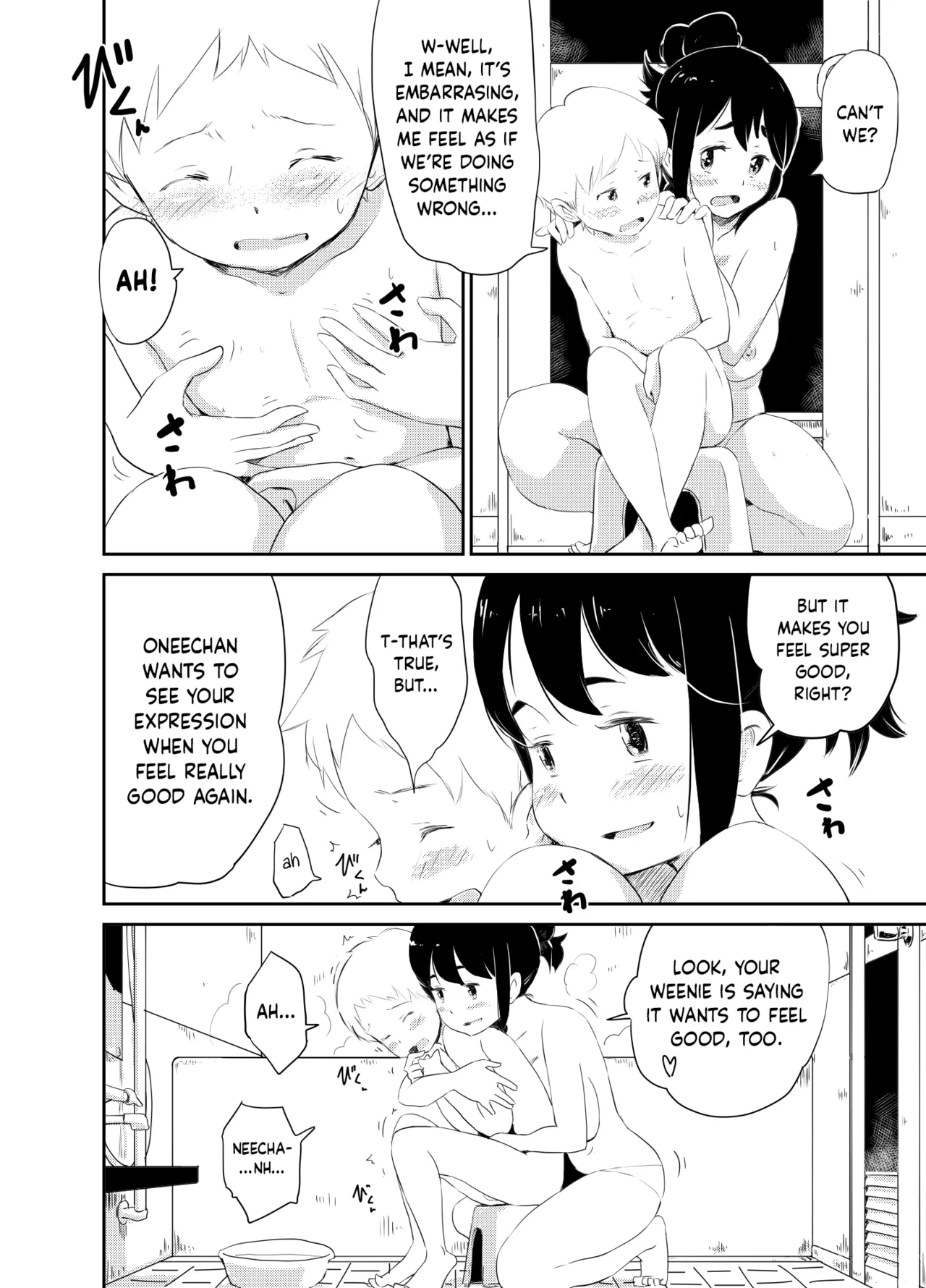 [Lithium]Shotacon no Oneechan wa Suki Desu Ka? | Do you like shotacon big sisters?[English] [Tenshi-Nyow Translations] Page 6
