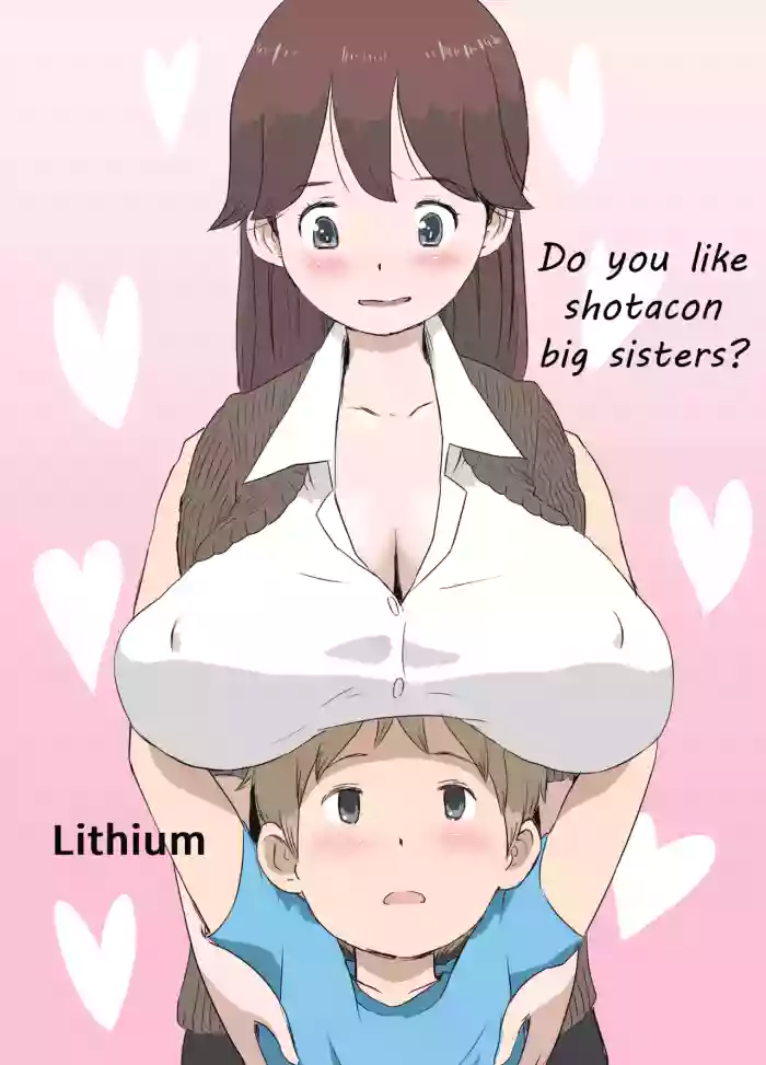 [Lithium]Shotacon no Oneechan wa Suki Desu Ka? | Do you like shotacon big sisters?[English] [Tenshi-Nyow Translations]