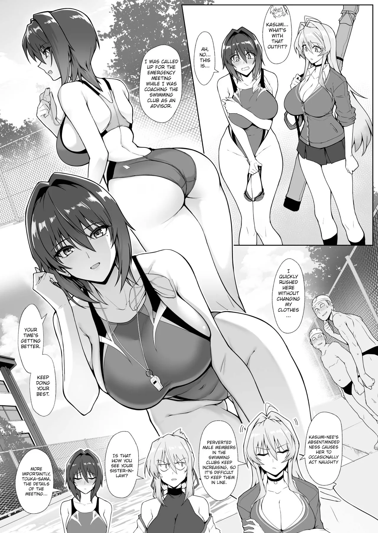 [Hokkebain! (Halcon)]Hama no Miko Ingoku ni Otsu|Exorcist Shrine Maiden~Falling into a Lewd Hell~[Digital][MTL][English] Page 12