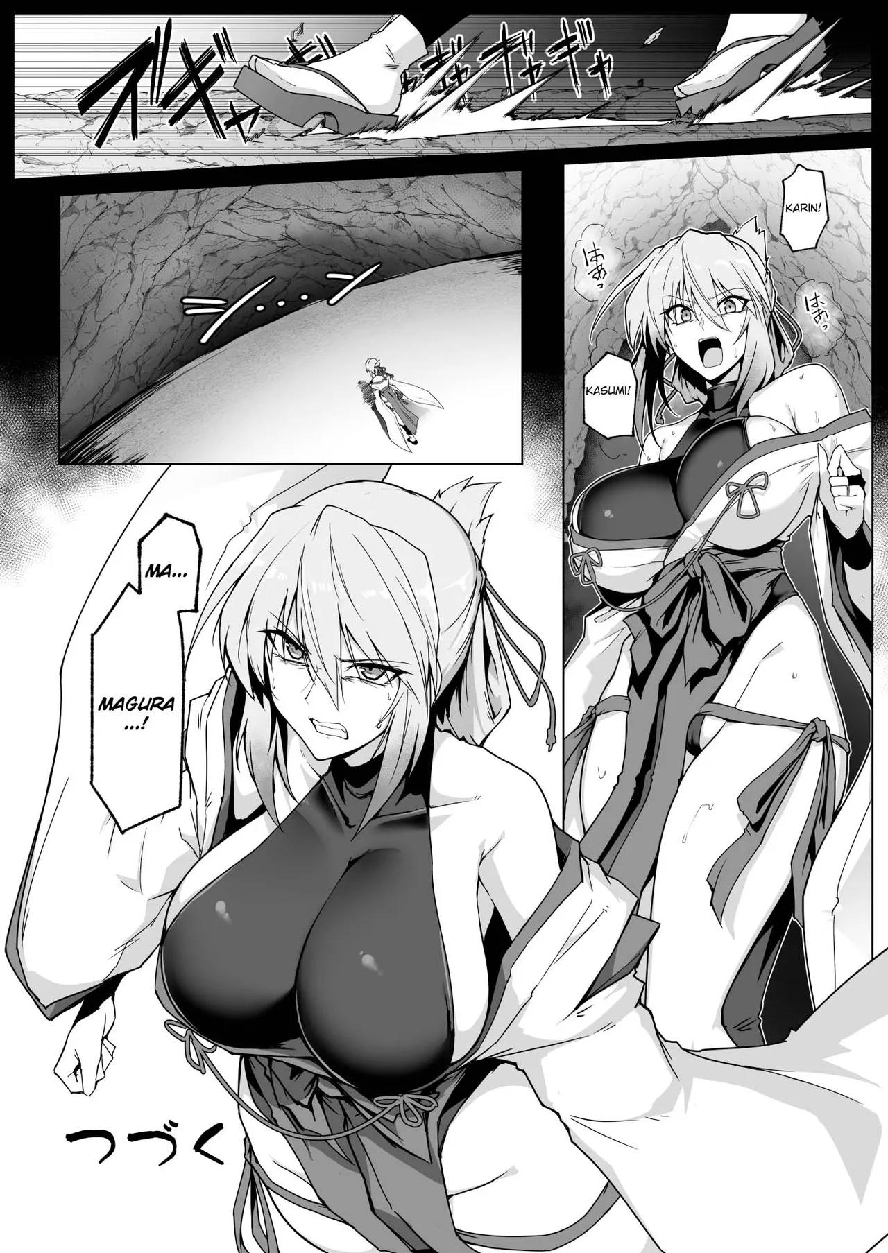 [Hokkebain! (Halcon)]Hama no Miko Ingoku ni Otsu|Exorcist Shrine Maiden~Falling into a Lewd Hell~[Digital][MTL][English] Page 51