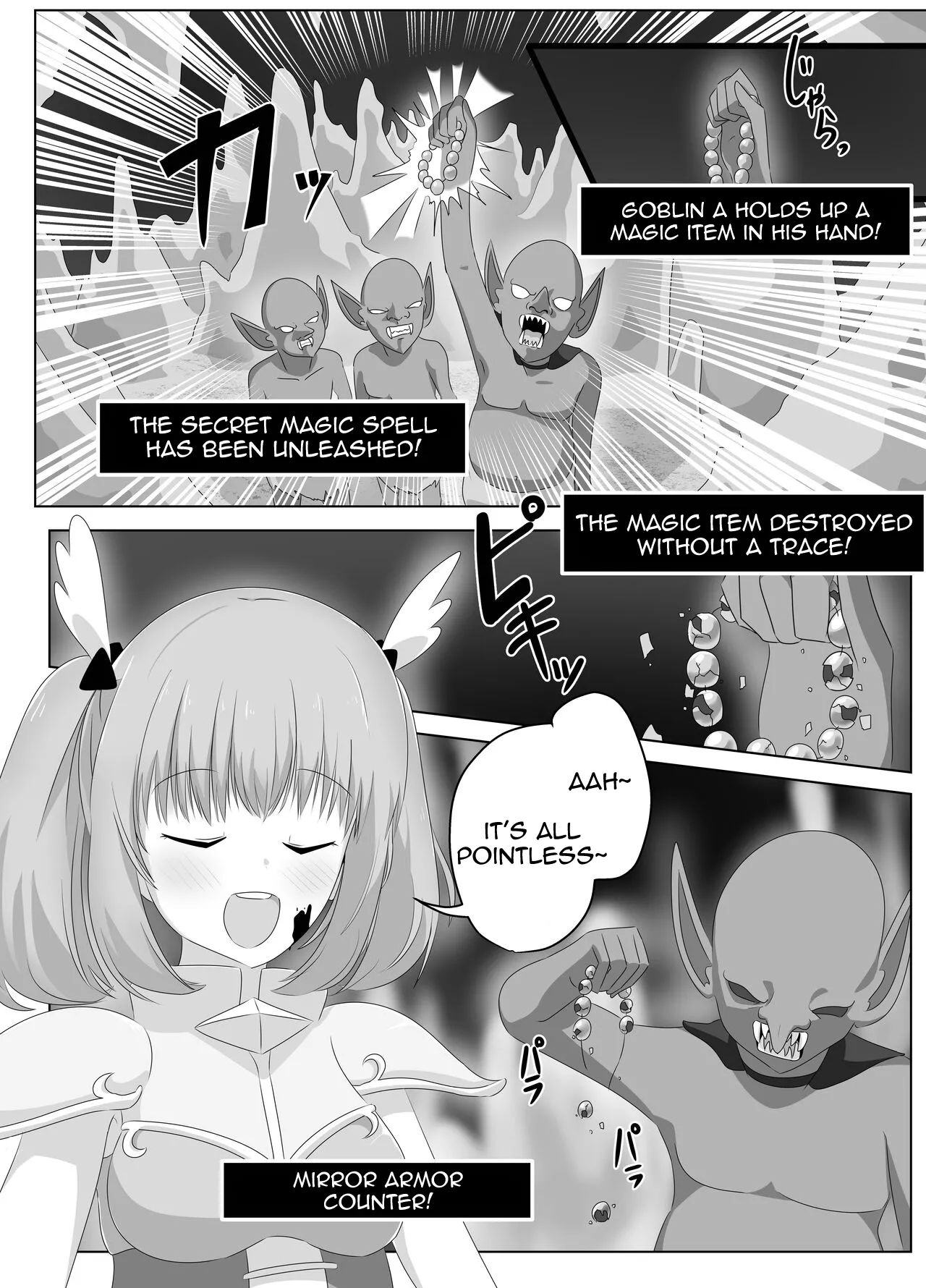 [C Hange (hangesho)]The Female Knight Who Lost Everything To Goblins[English] Page 13