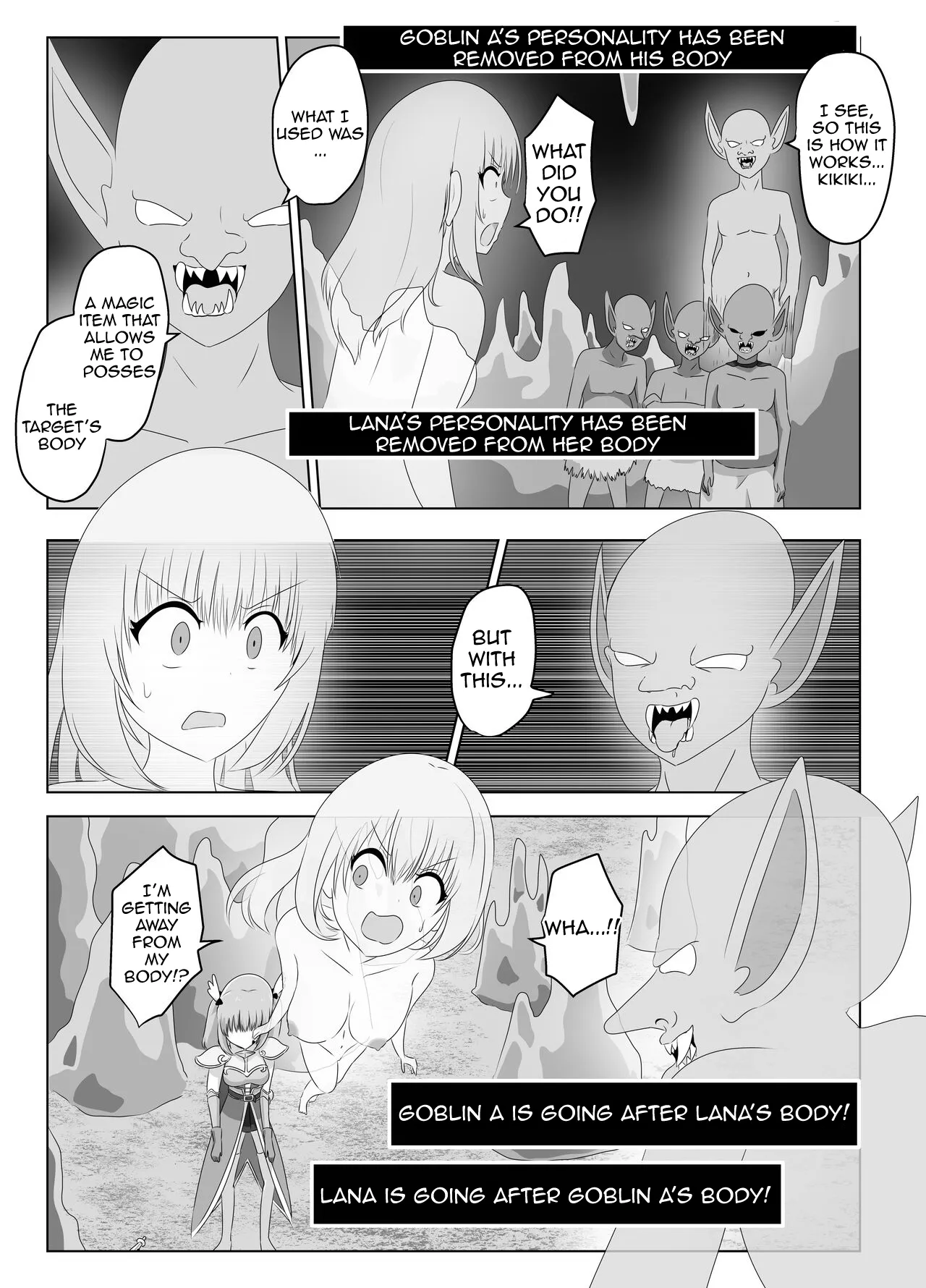 [C Hange (hangesho)]The Female Knight Who Lost Everything To Goblins[English] Page 15