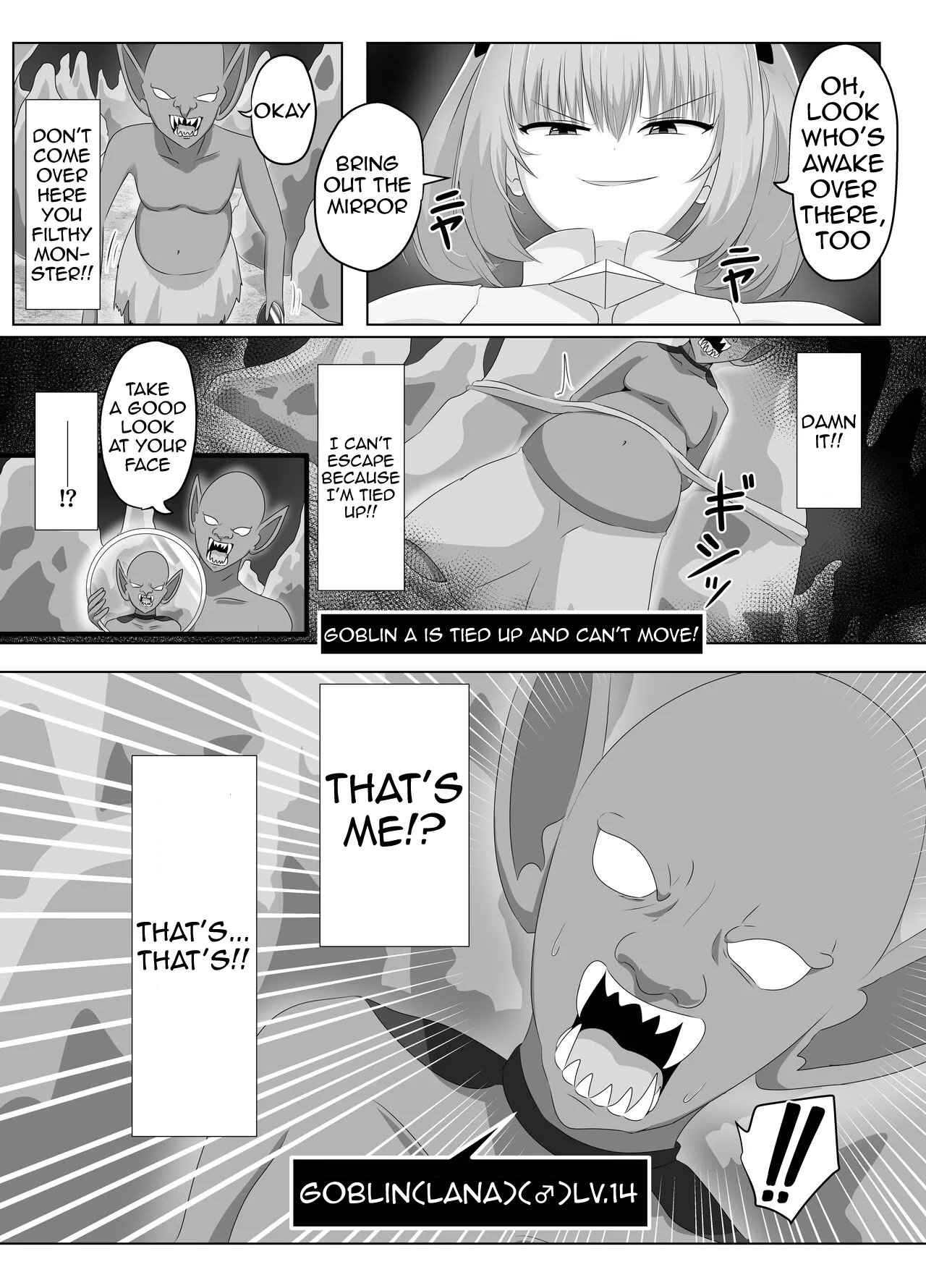[C Hange (hangesho)]The Female Knight Who Lost Everything To Goblins[English] Page 18
