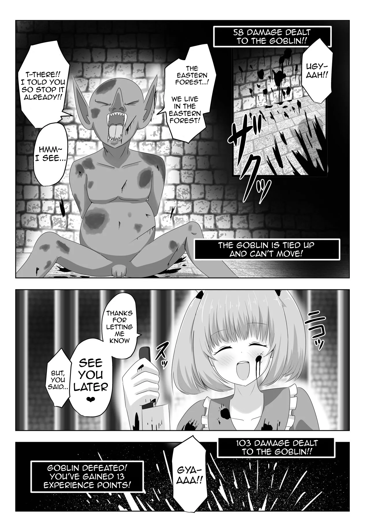 [C Hange (hangesho)]The Female Knight Who Lost Everything To Goblins[English] Page 2