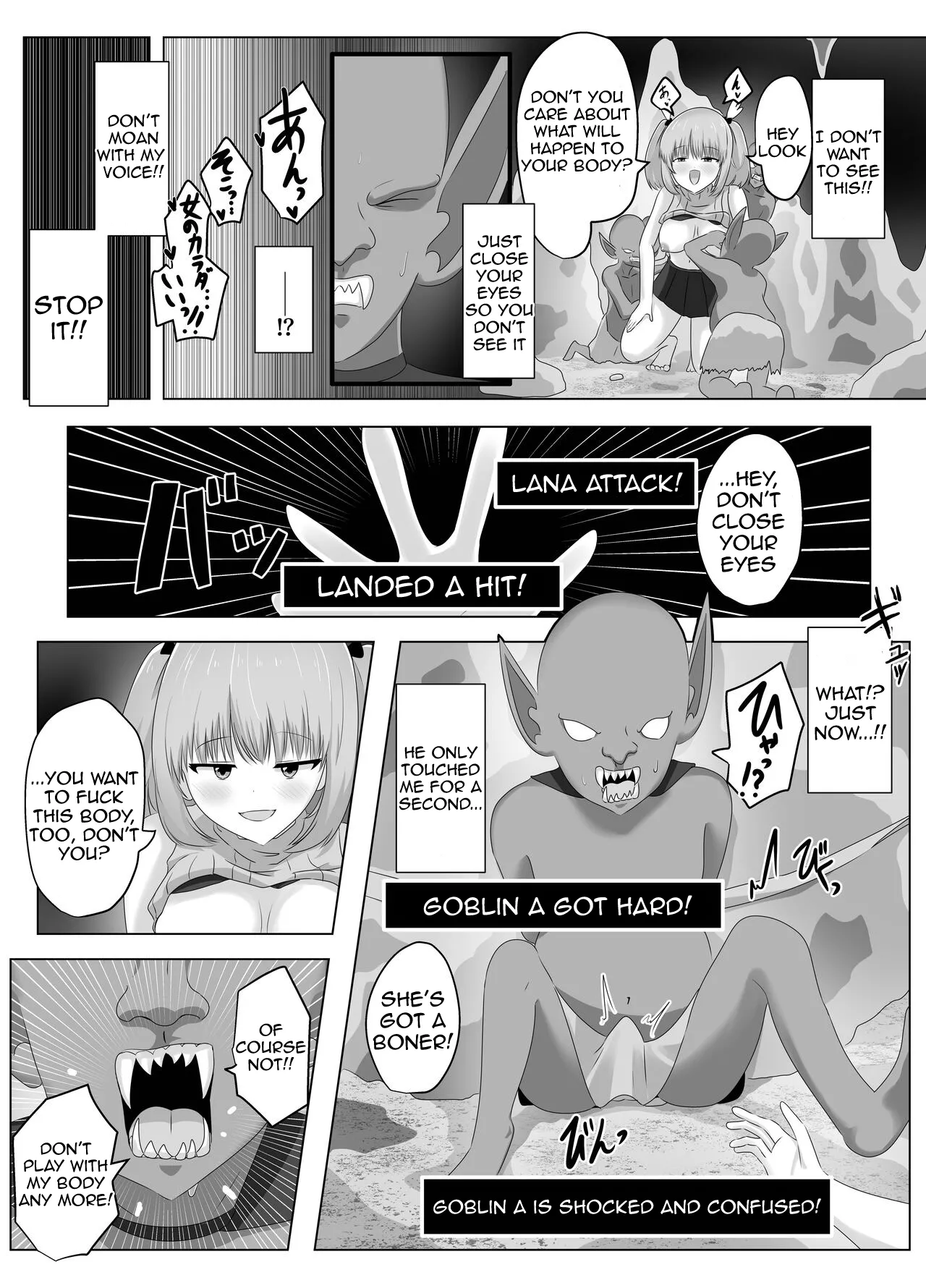 [C Hange (hangesho)]The Female Knight Who Lost Everything To Goblins[English] Page 21