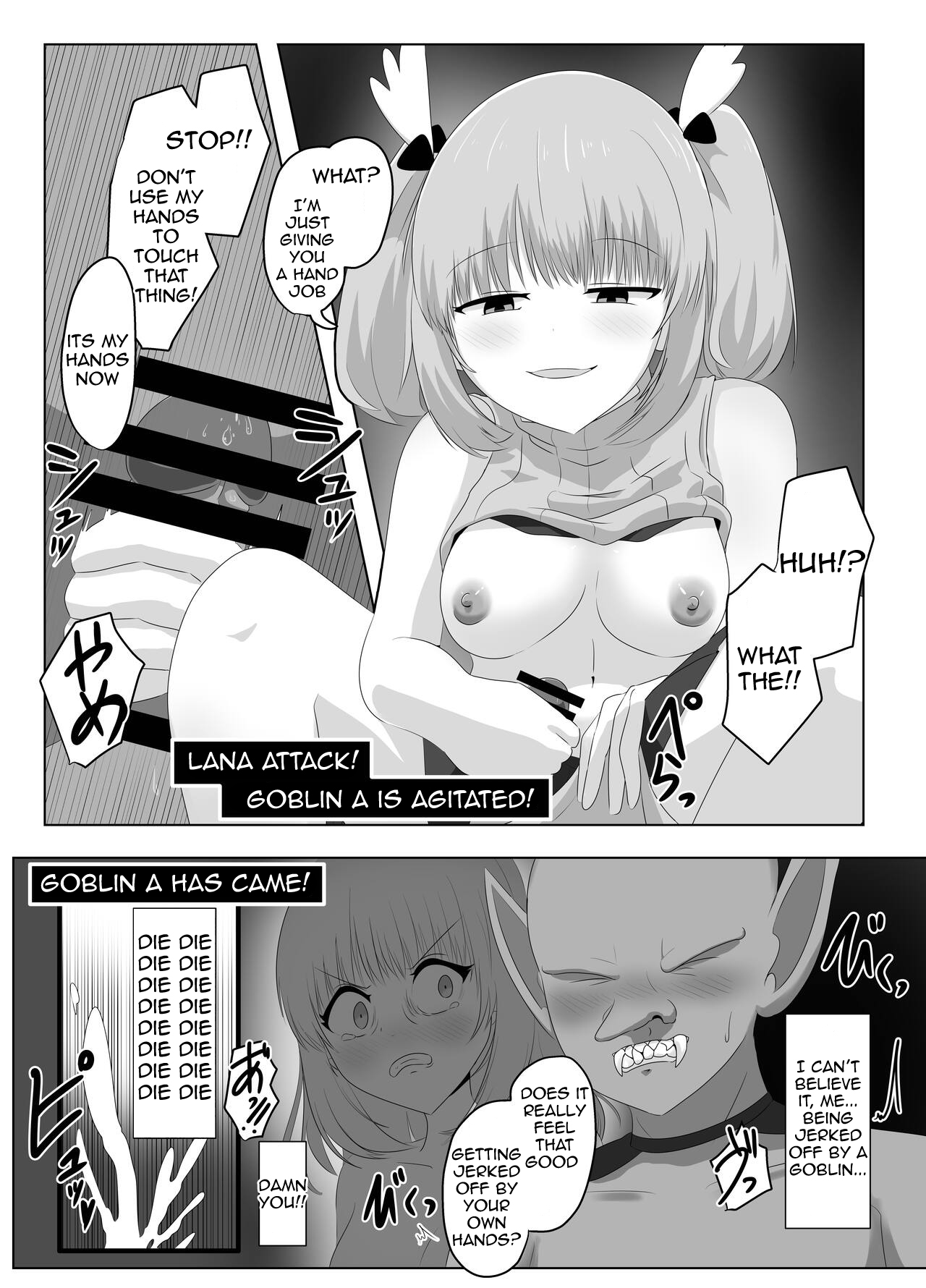 [C Hange (hangesho)]The Female Knight Who Lost Everything To Goblins[English] Page 22
