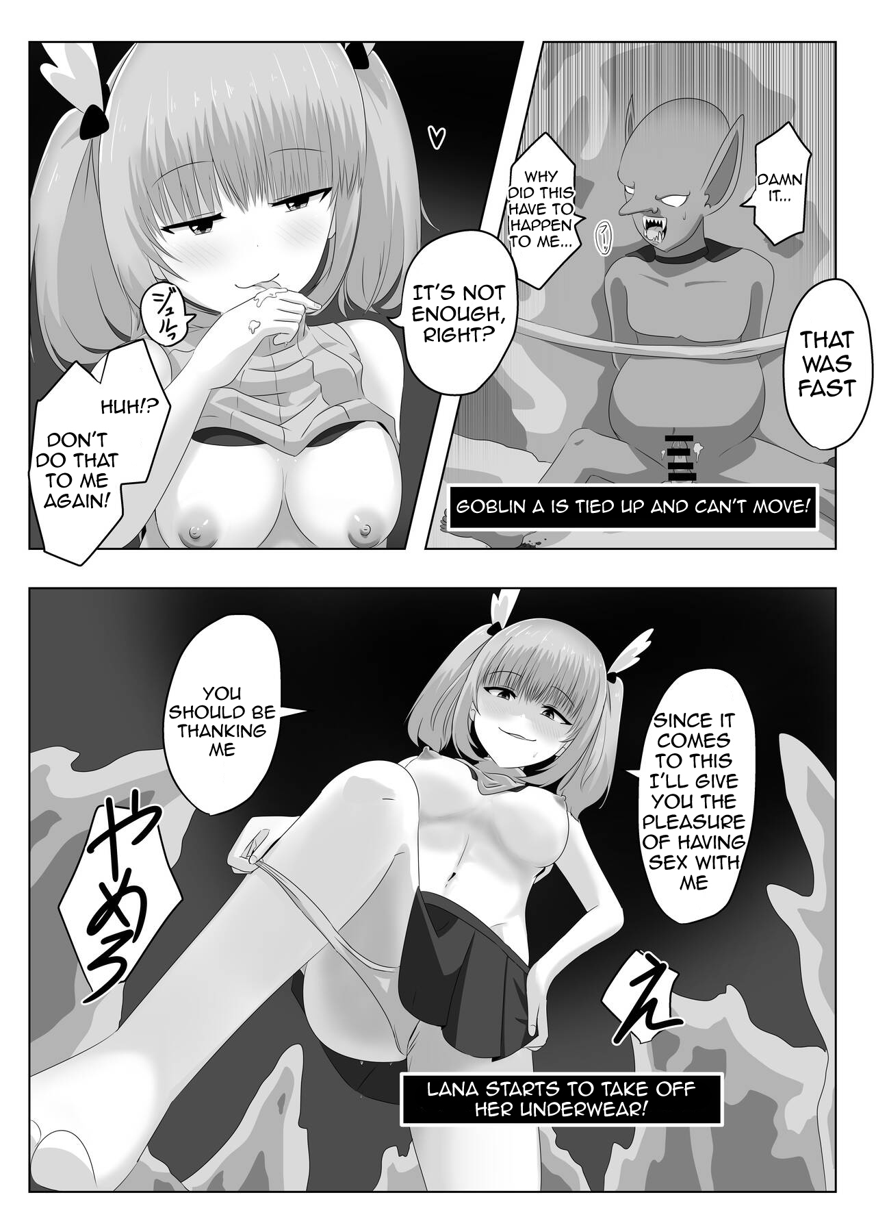 [C Hange (hangesho)]The Female Knight Who Lost Everything To Goblins[English] Page 23