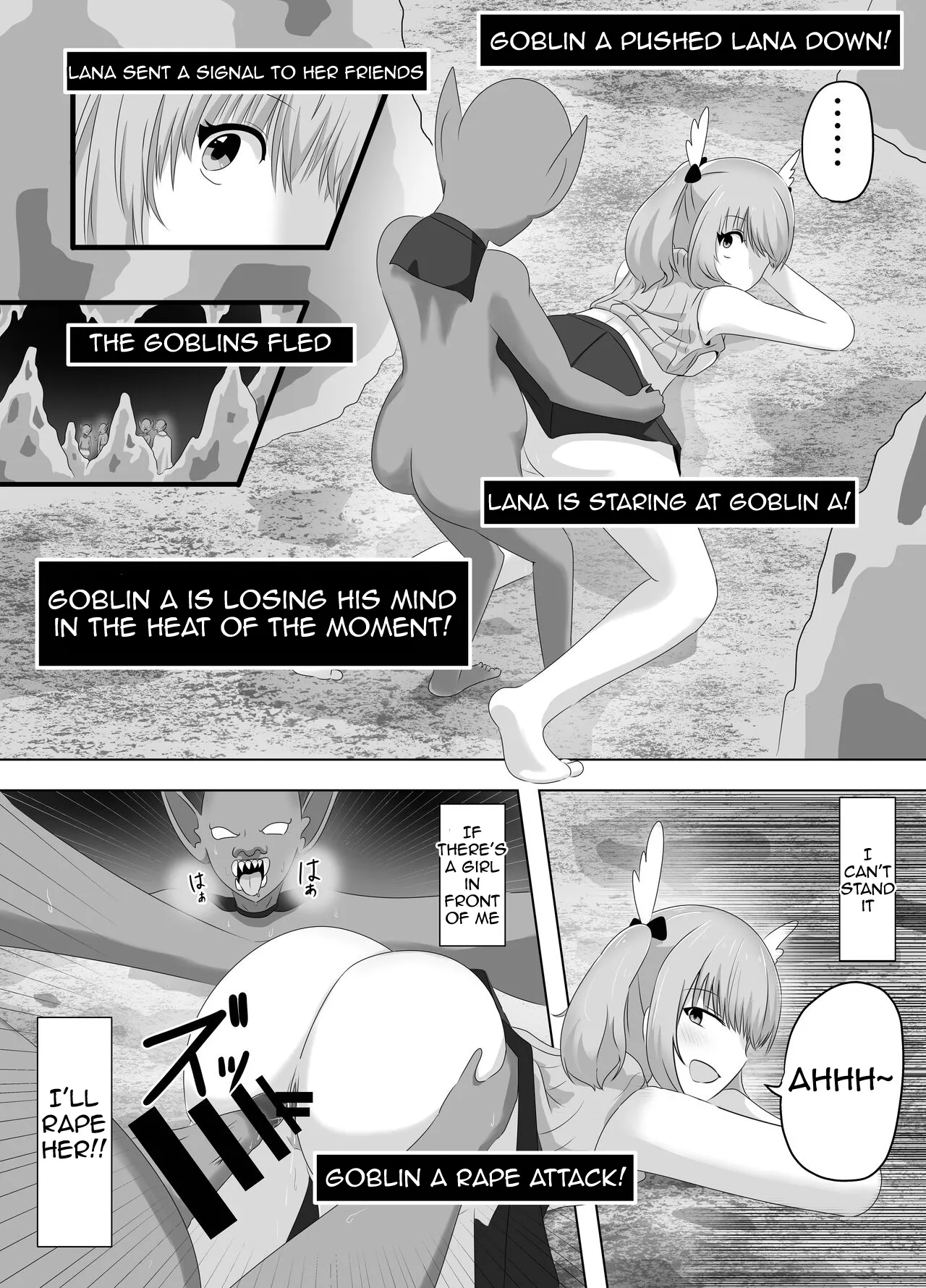 [C Hange (hangesho)]The Female Knight Who Lost Everything To Goblins[English] Page 29
