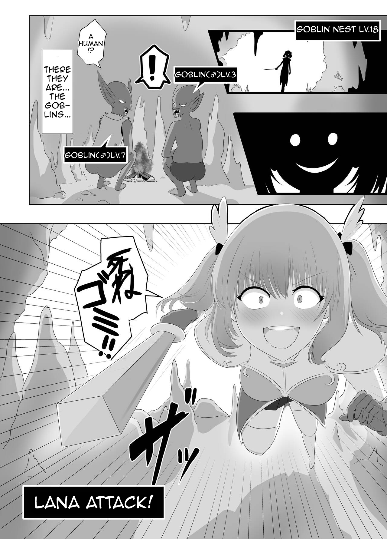 [C Hange (hangesho)]The Female Knight Who Lost Everything To Goblins[English] Page 8