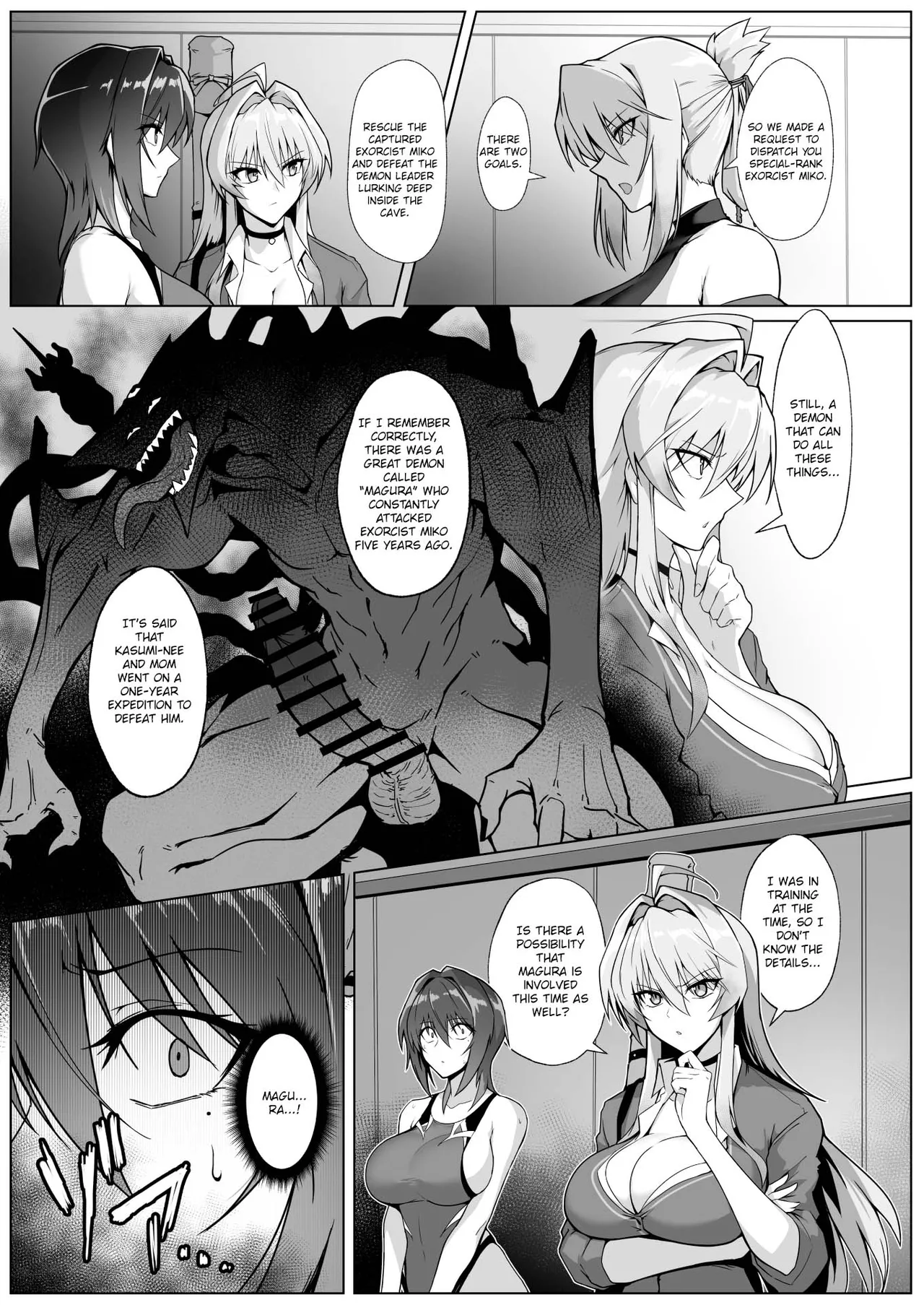 [Hokkebain! (Halcon)]Hama no Miko Ingoku ni Otsu | Exorcist Shrine Maiden~Falling into a Lewd Hell~[English] [MTL] [Digital] Page 14