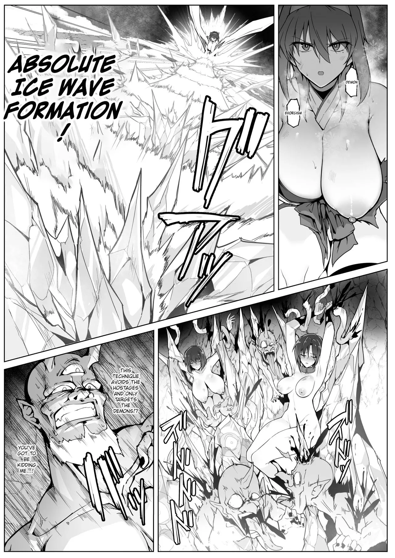 [Hokkebain! (Halcon)]Hama no Miko Ingoku ni Otsu | Exorcist Shrine Maiden~Falling into a Lewd Hell~[English] [MTL] [Digital] Page 24
